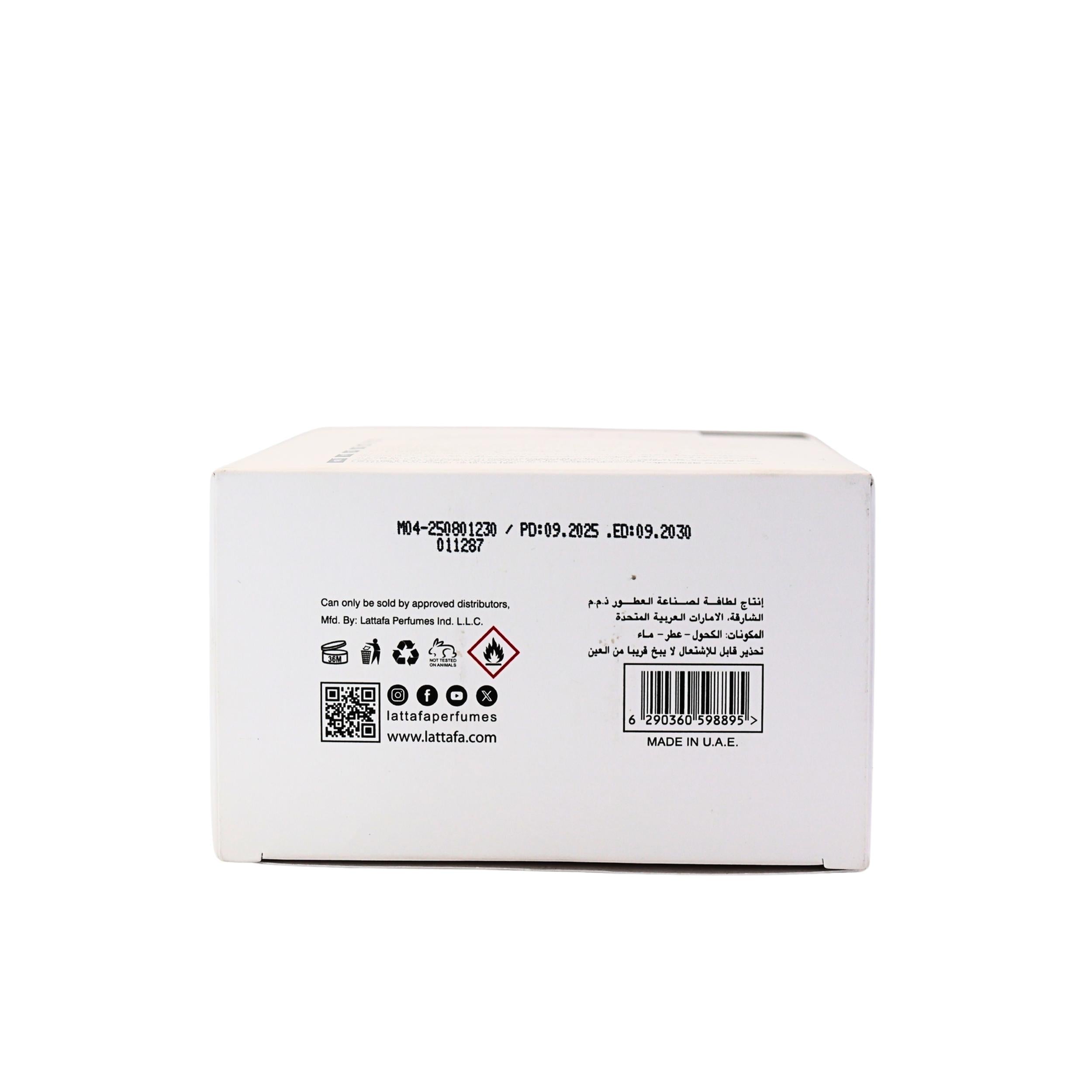 Lattafa Layaan Eau De Parfum 2.53fl.oz For Women