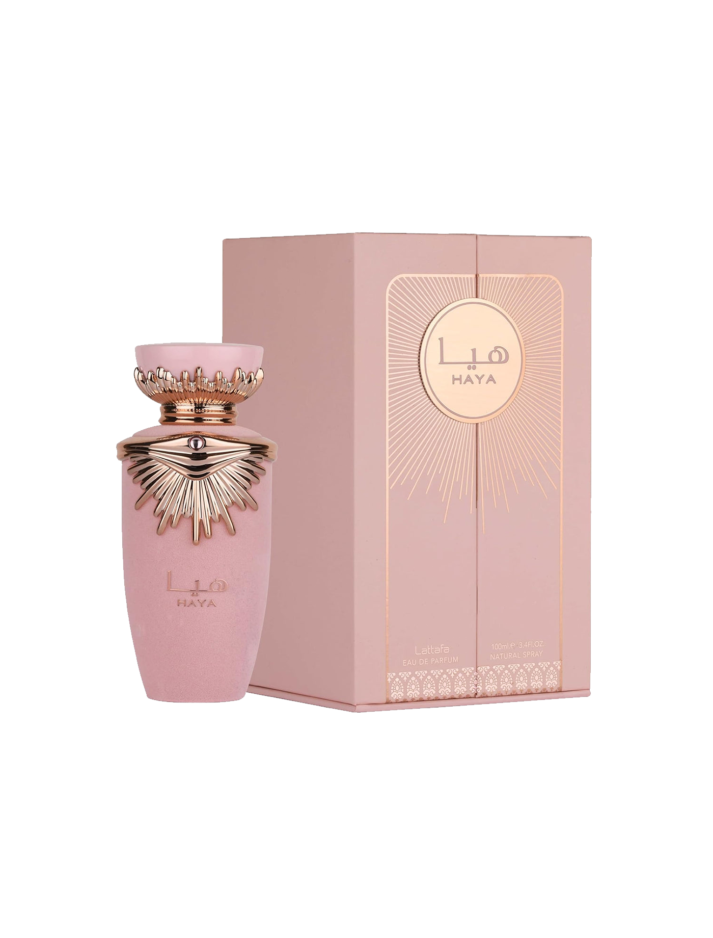 Lattafa Haya Eau De Parfum 3.4FL.OZ For Women