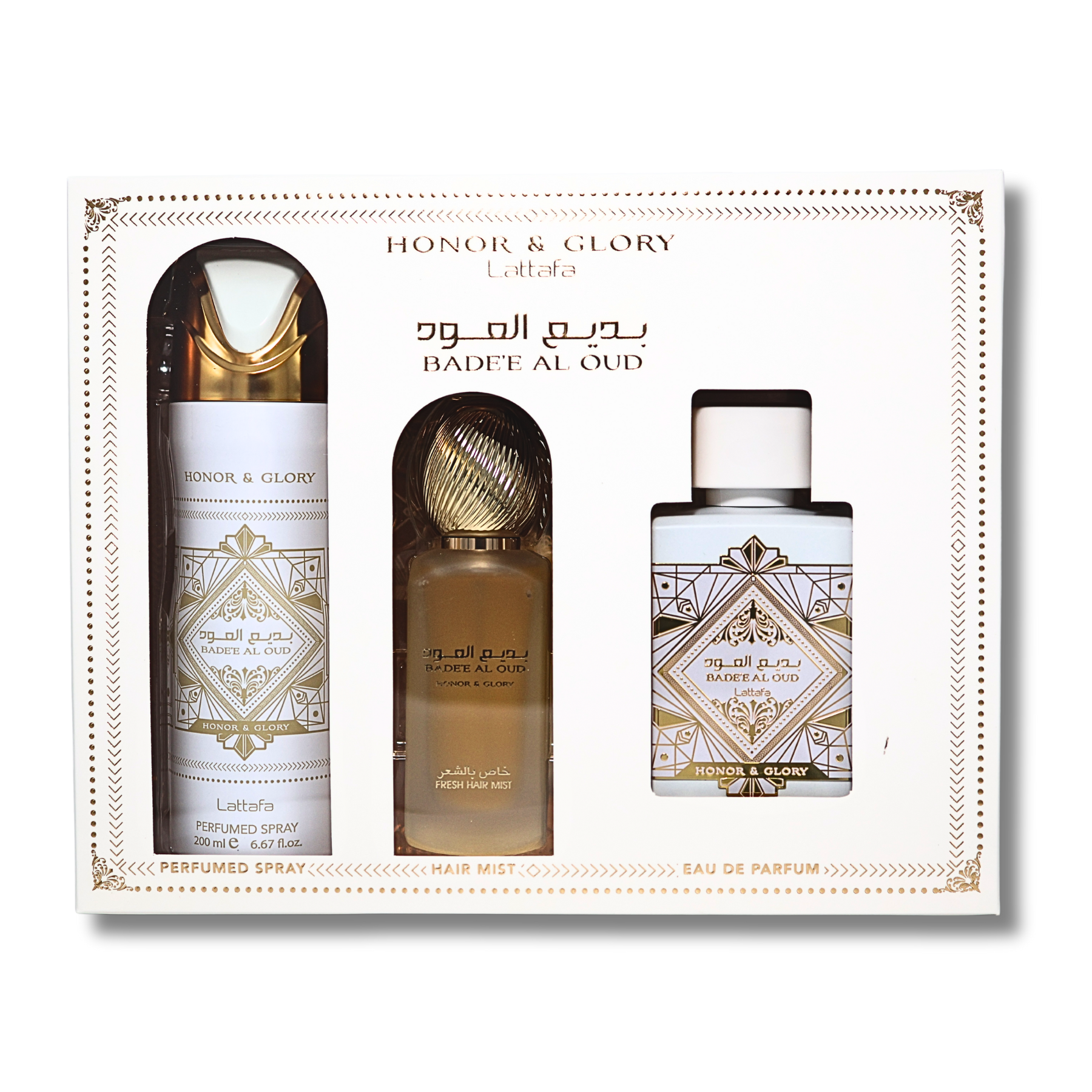Lattafa Bade'e Al Oud 3 Piece Gift Set - Honor & Glory EDP 3.4FL.OZ, Pafummed Spray 6.67FL.OZ & Hair Mist For Unisex