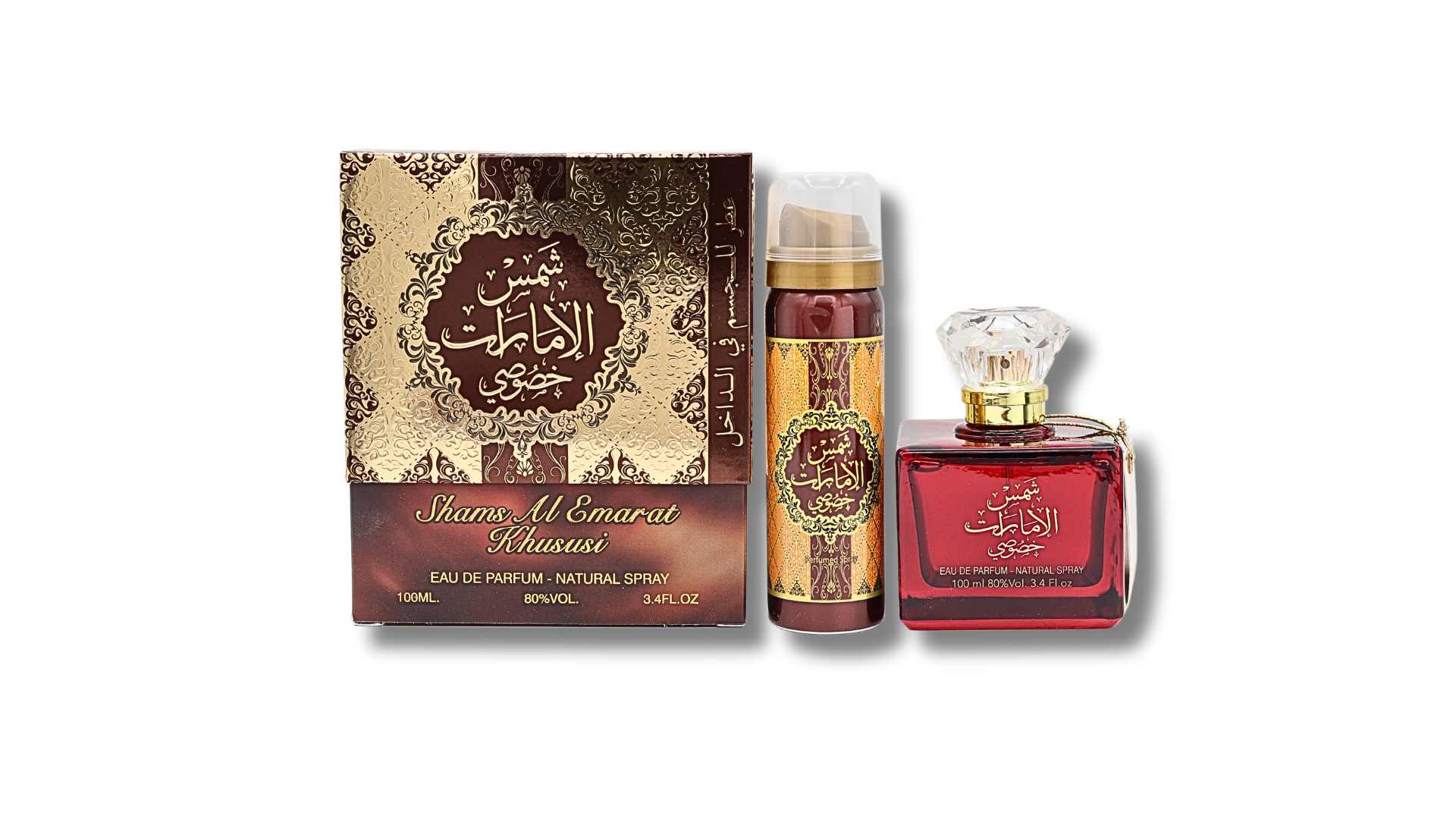 Ard Al Zaafaran Shams Al Emarat Khususi Eau de Parfum 3.4FL.OZ For Unisex