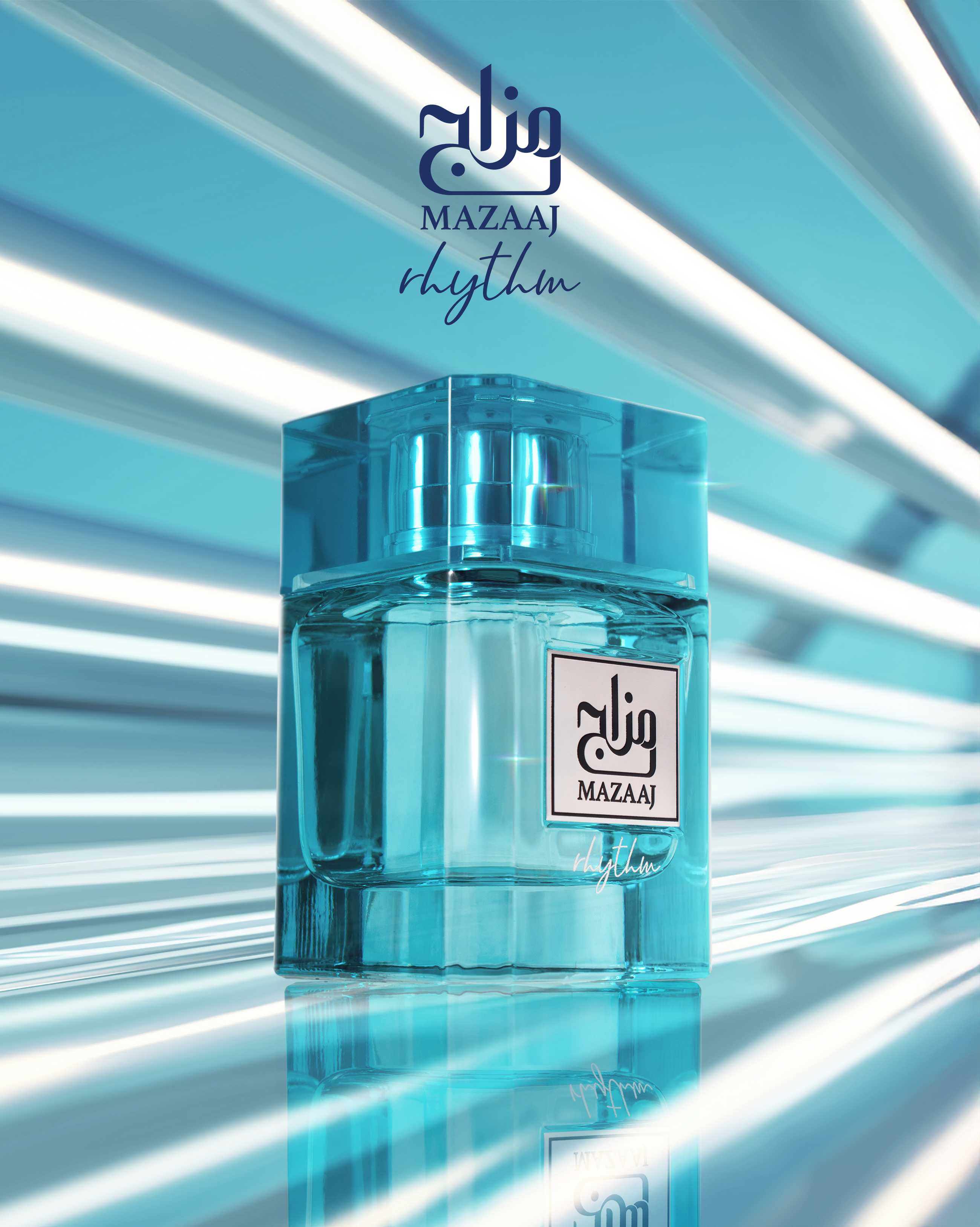 Zimaya Mazaaj Rhythm Eau De Parfum 3.4FL.OZ