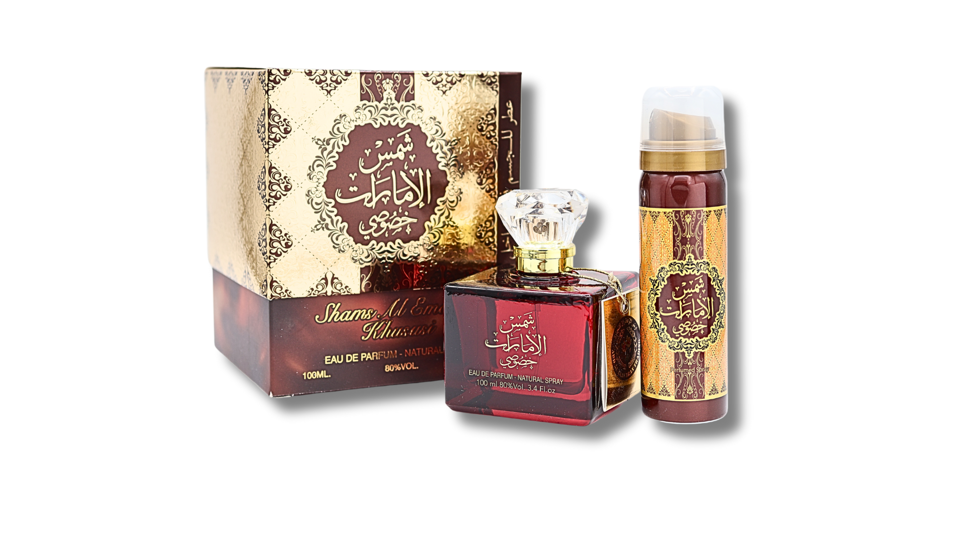 Ard Al Zaafaran Shams Al Emarat Khususi Eau de Parfum 3.4FL.OZ For Unisex