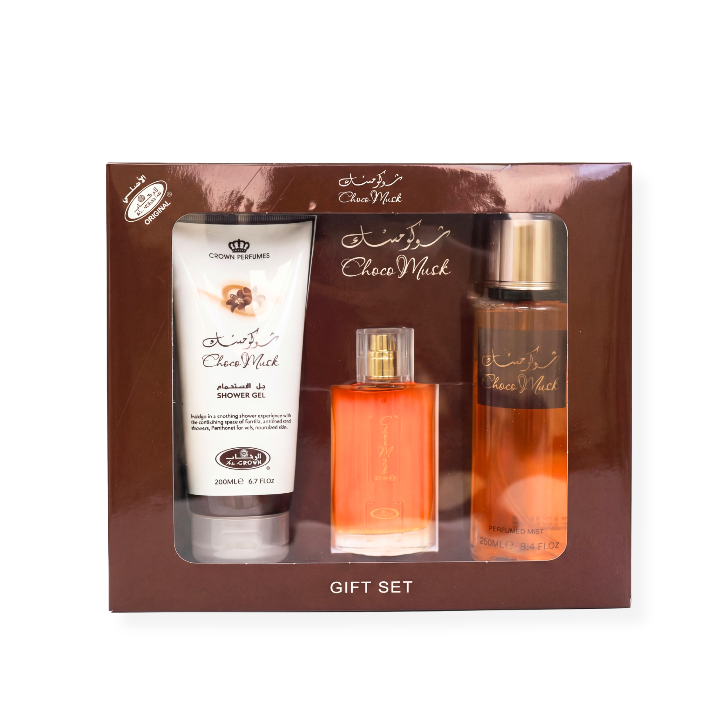 Choco Musk 3-Piece Gift Set Eau De Parfum for Unisex