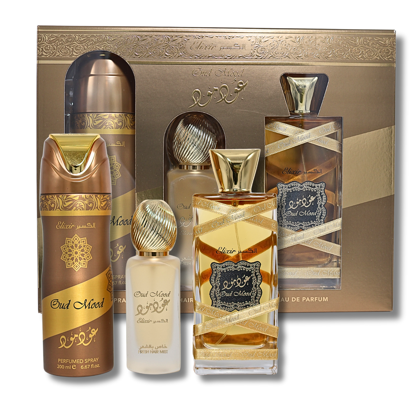 Lattafa Oud Mood Elixir Gift Set with EDP Perfume Spray