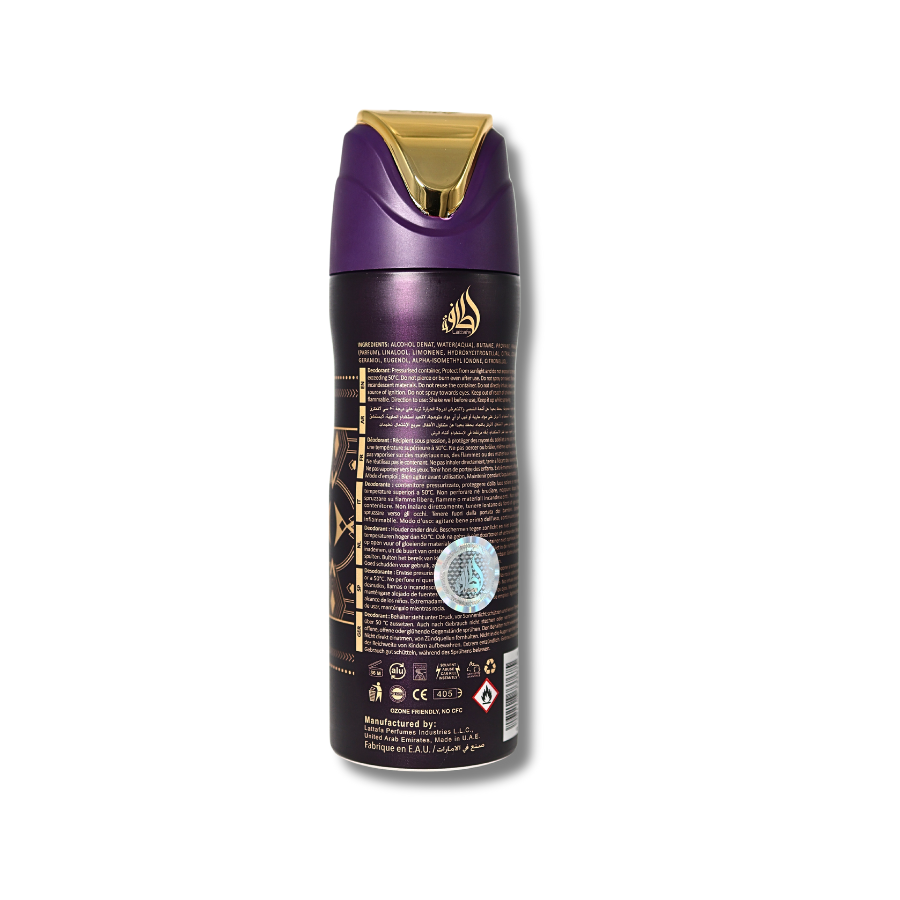 Lattafa Bade'e Al Oud Amethyst Deodorant Body Spray- 6.67FL.OZ
