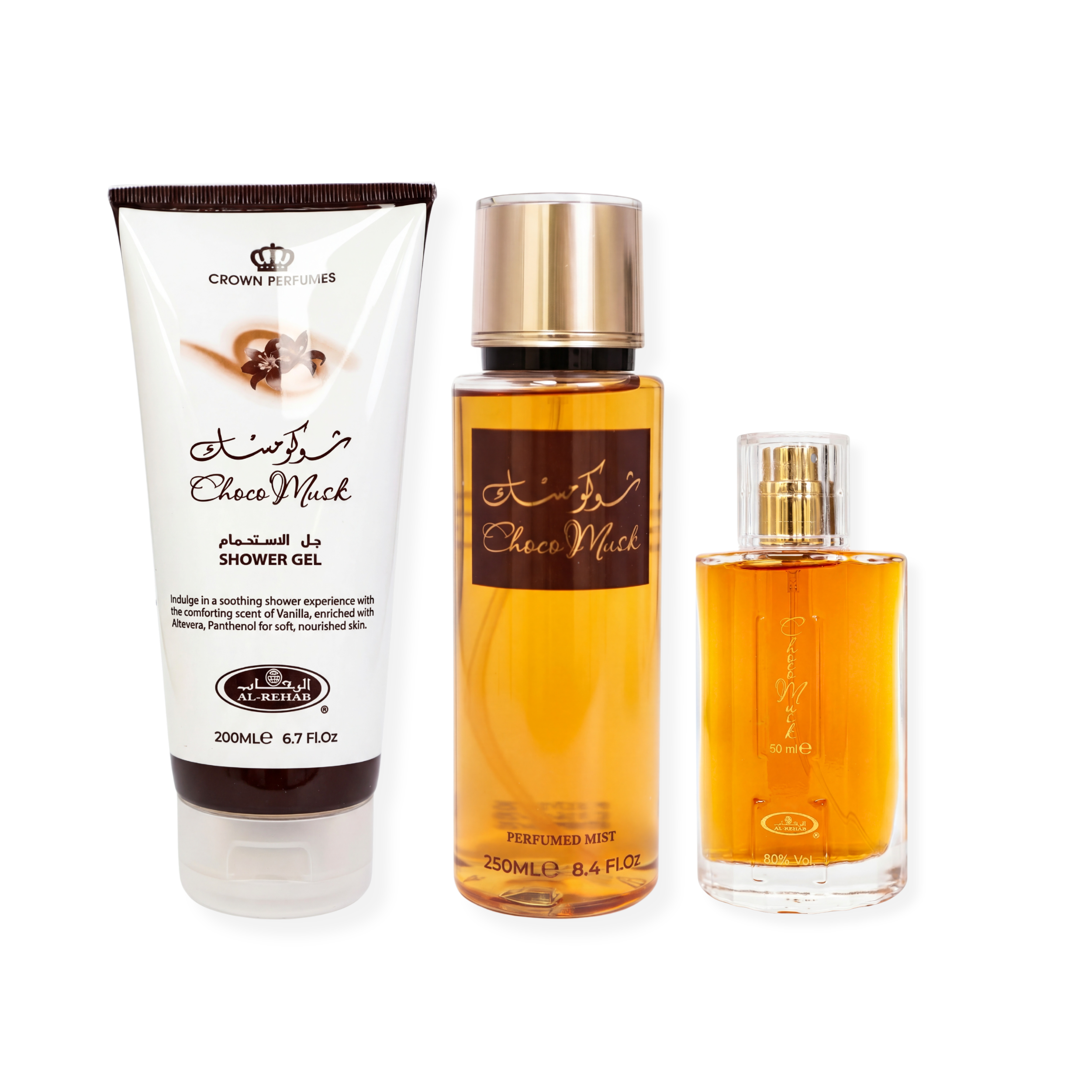 Choco Musk 3-Piece Gift Set Eau De Parfum for Unisex