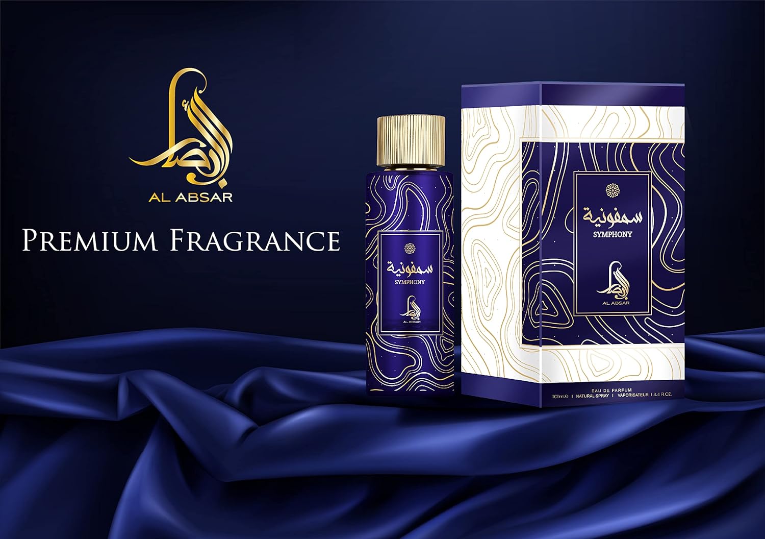 AL ABSAR SYMPHONY EAU DE PARFUM 100 ml