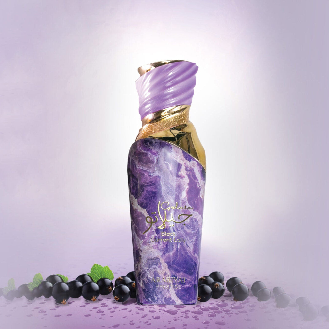 Arabiyat Prestige Black Current Lolly Eau De Parfum 100 ml para mujer