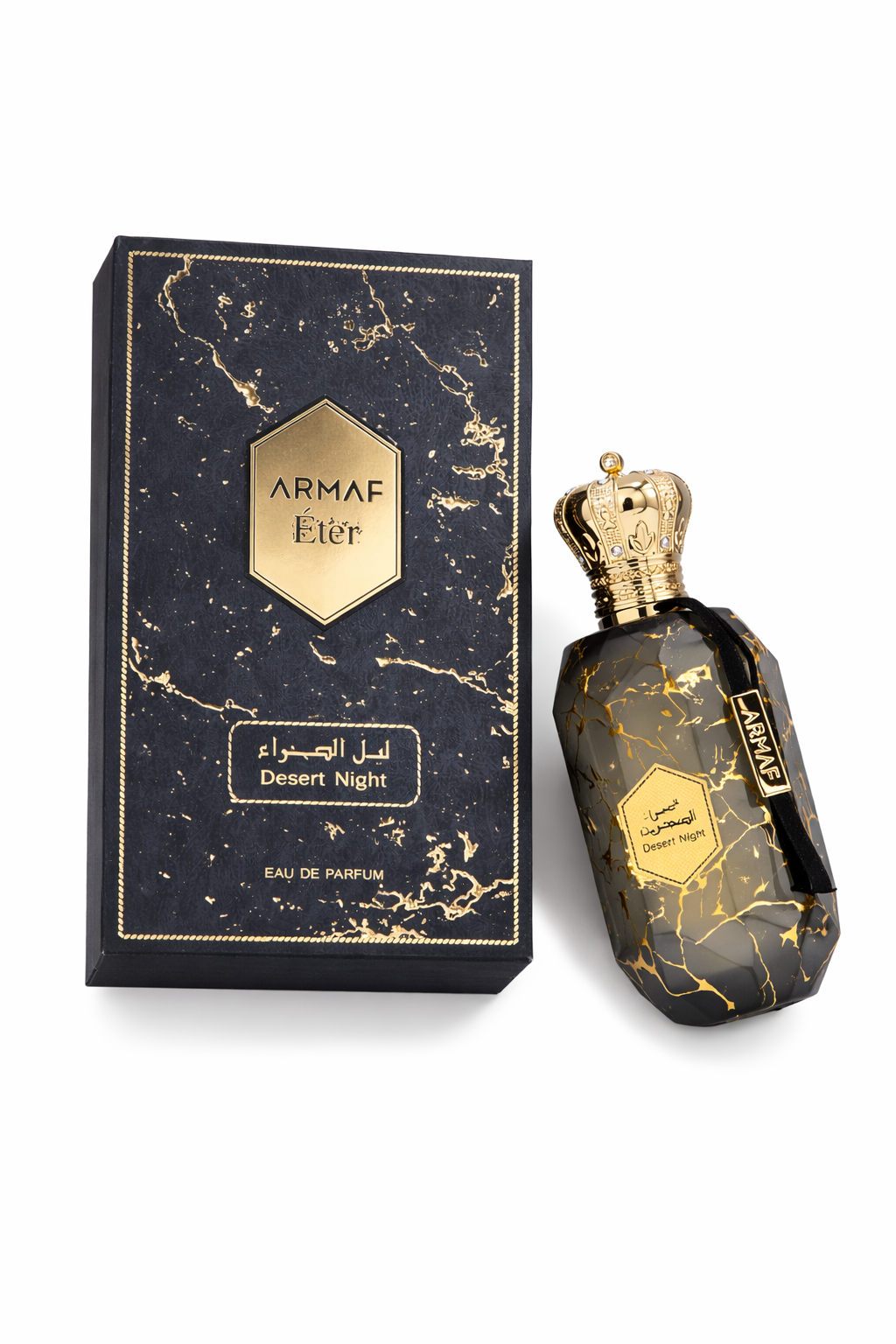 Armaf Eter Desert Night Eau De Parfum 3.4FL.OZ For Unisex