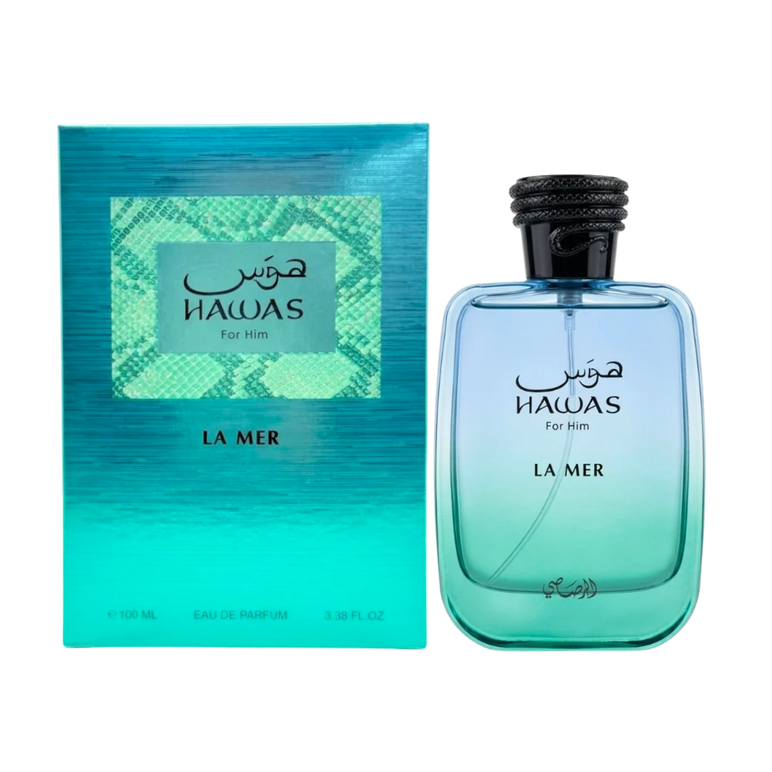 Rasasi Hawas La Mer Eau De Parfum 3.38FL.OZ | 100ML