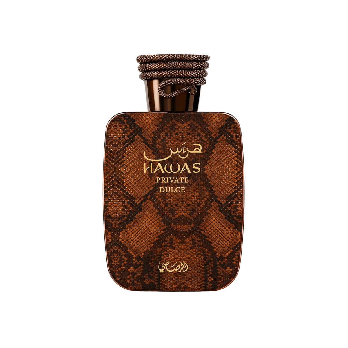 Rasasi Hawas Private Dulce Extrait De Parfum 3.38FL.OZ | 100ML