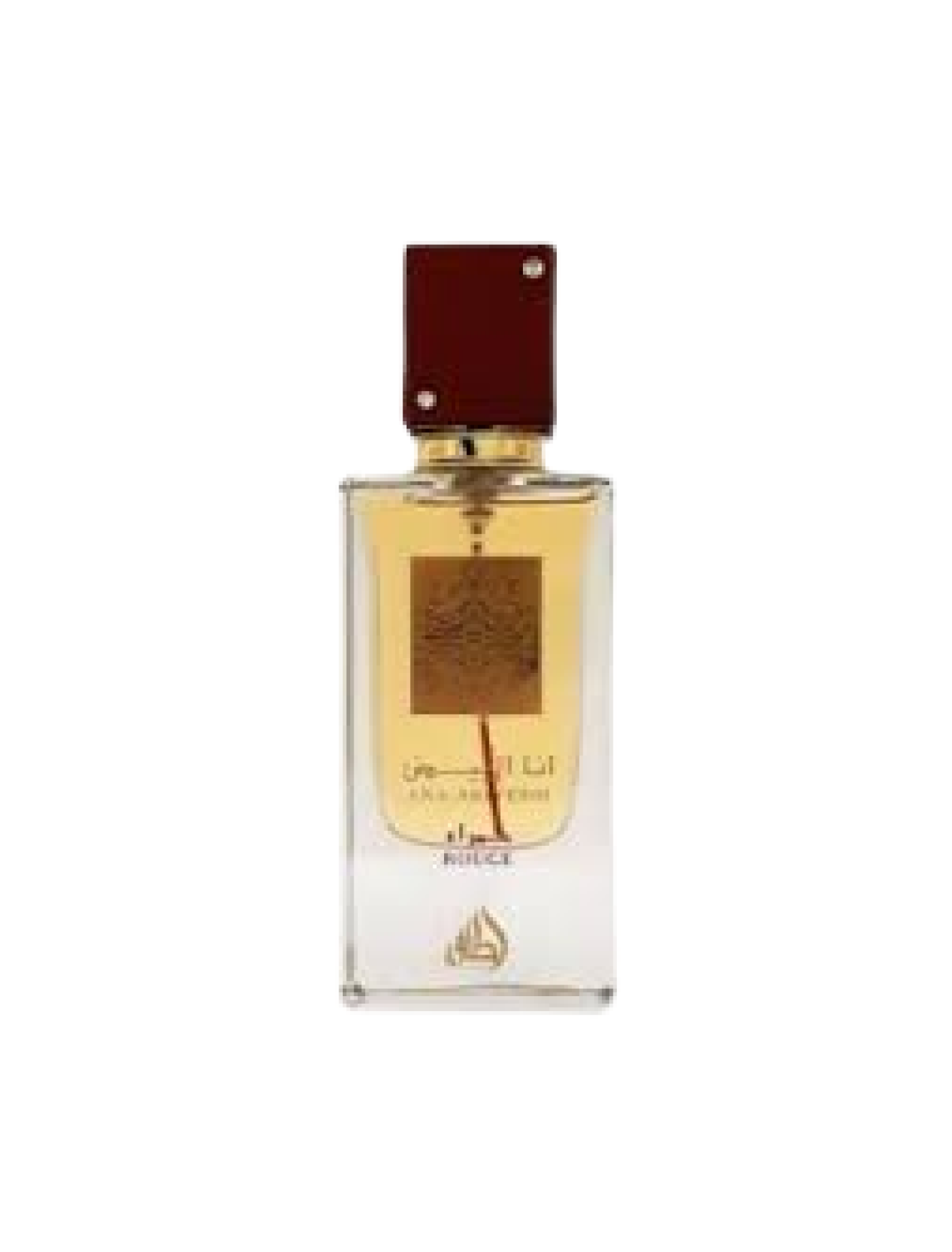 Lattafa Ana Abiyedh Rouge Eau De Parfum 2.04FL.OZ For Unisex