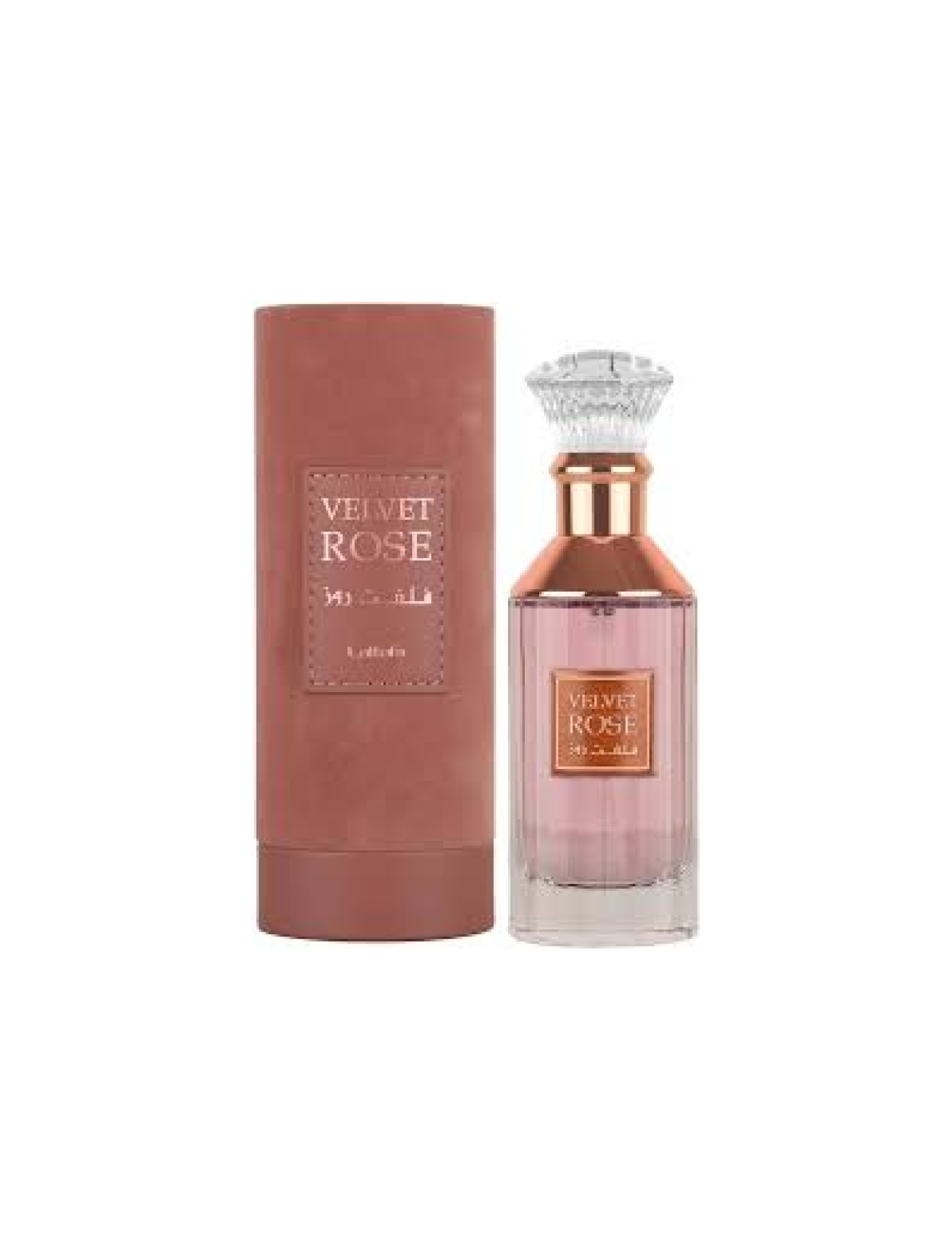 Lattafa Velvet Rose Eau De Parfum Spray 3.4FL.OZ For Unisex