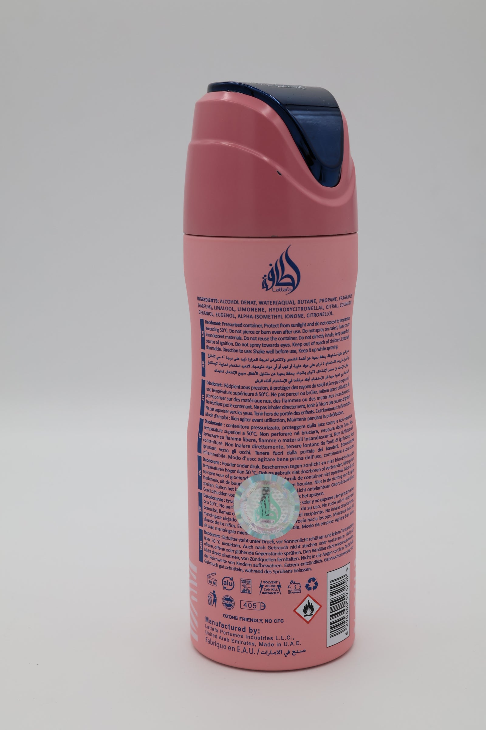 Lattafa Mayar Deodorant Sprayu For Women 6.67FL.OZ