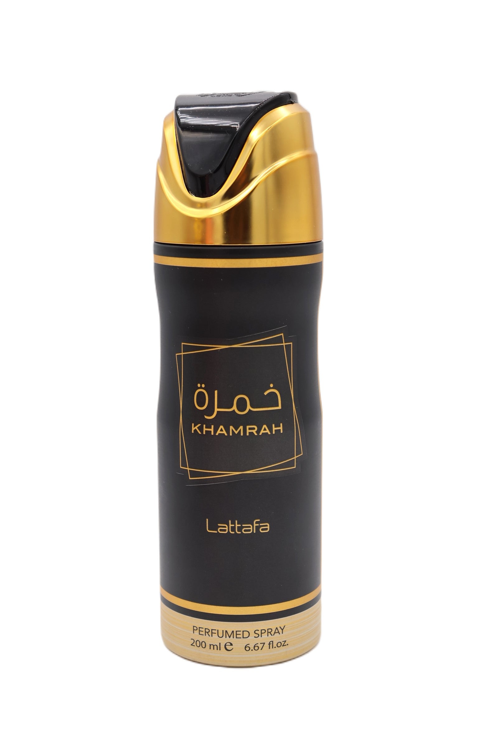 Lattafa Khamrah Perfumed Spray 6.67FL.OZ