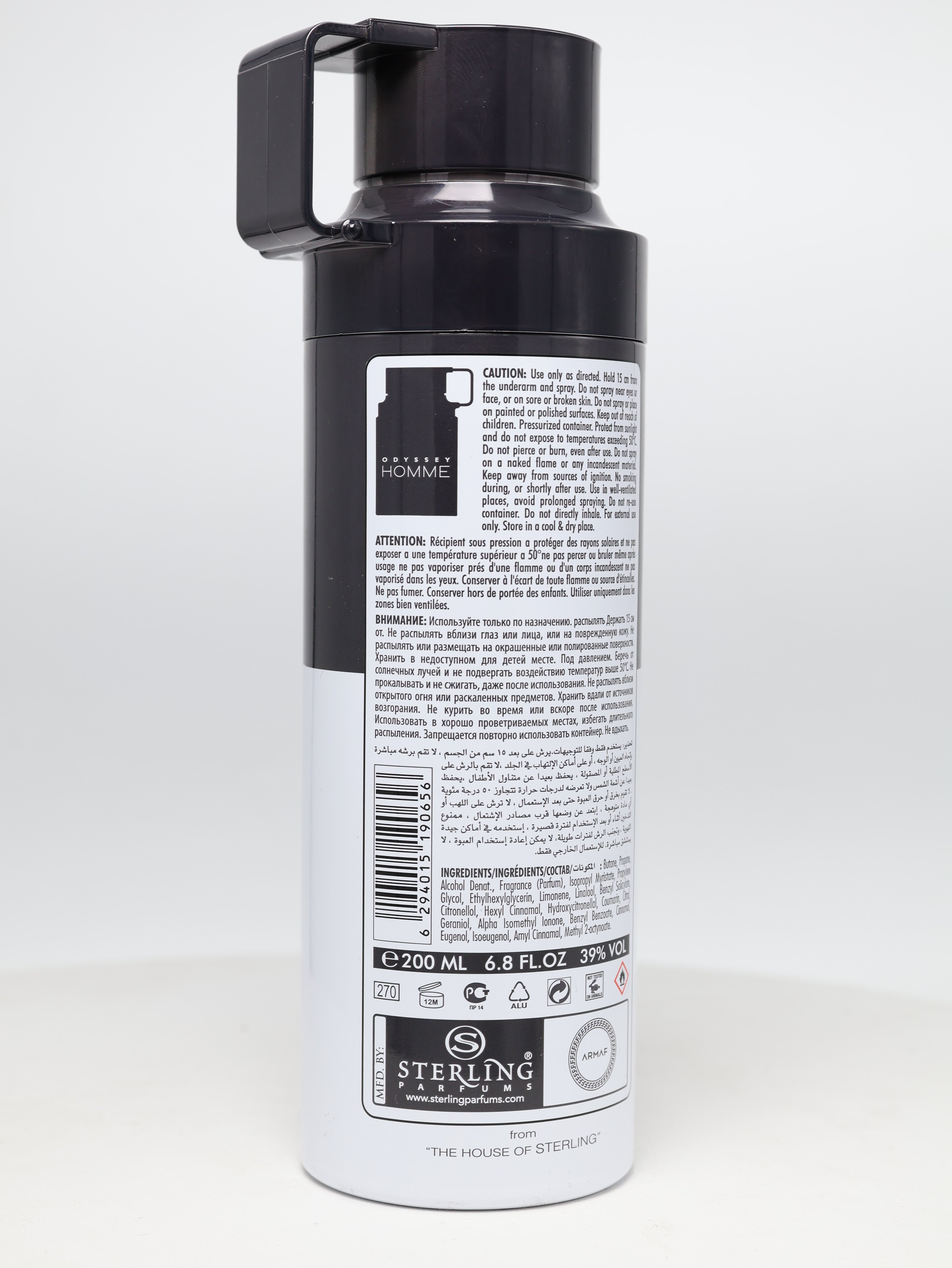 Armaf Odyssey Homme White Edition Body Spray 6.8FL.OZ