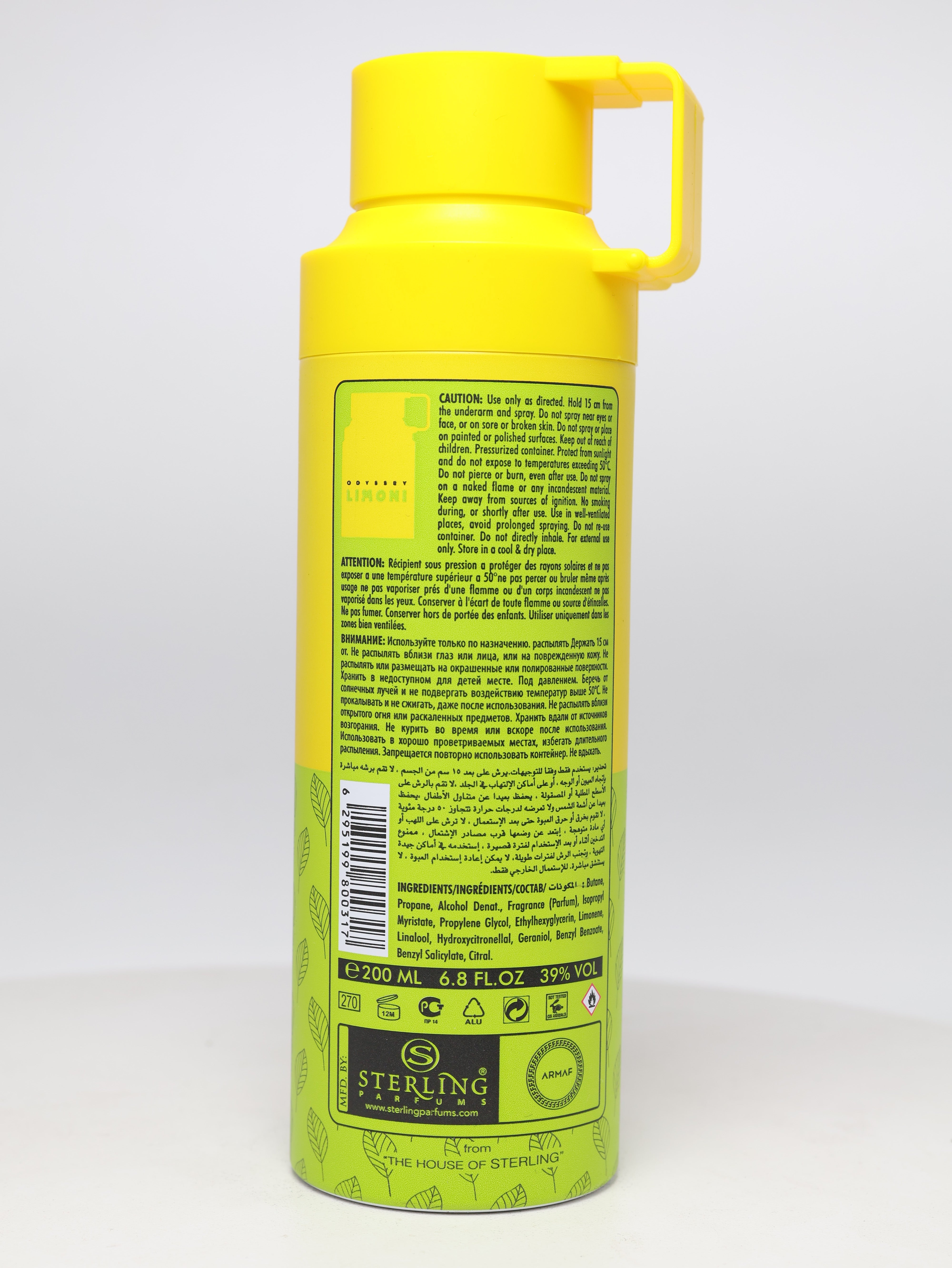 Armaf Odyssey Limoni Body Spray 6.8FL.OZ