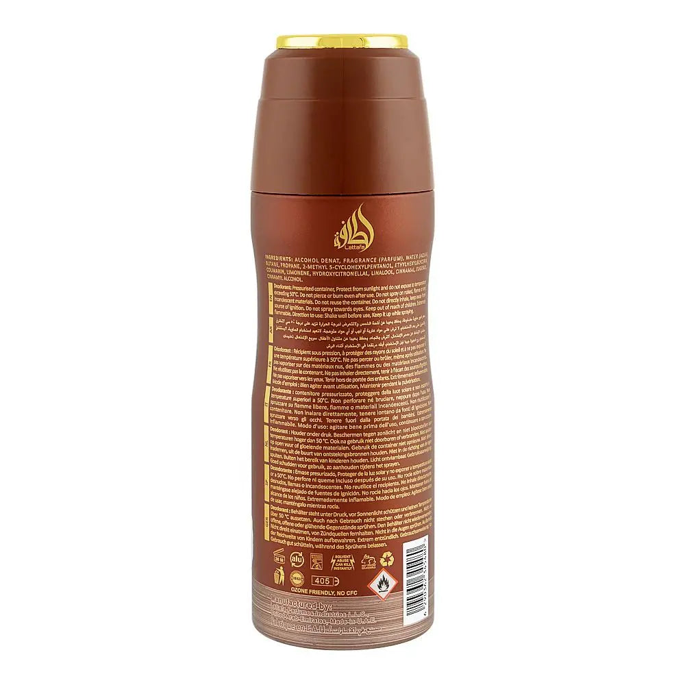 Lattafa Khamrah Qahwa Deodorant Spray 6.67