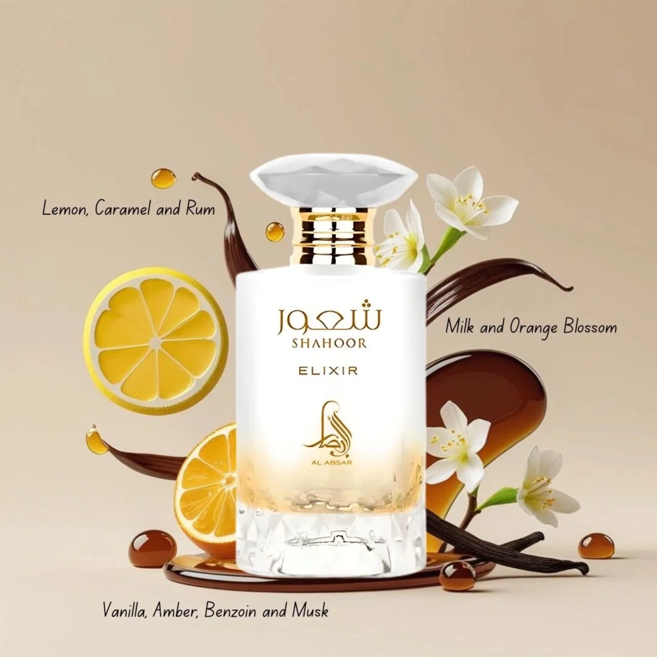 AL ABSAR SHAHOOR ELIXER EAU DE PARFUM 3.4FL.OZ | 100ML