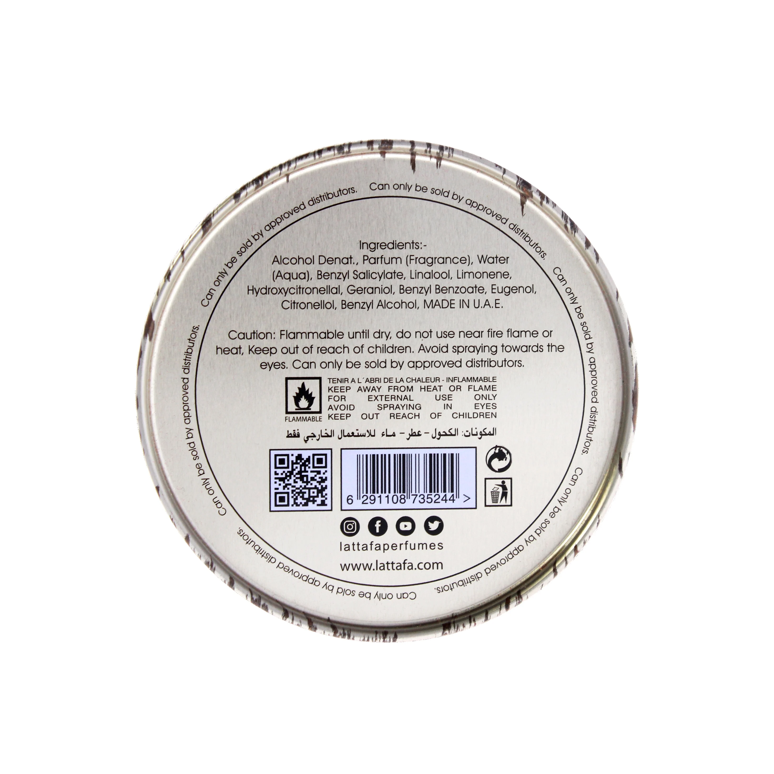 MAISON ALHAMBRA SO CANDID EAU DE PARFUM 2.87 FL.OZ | 85ML