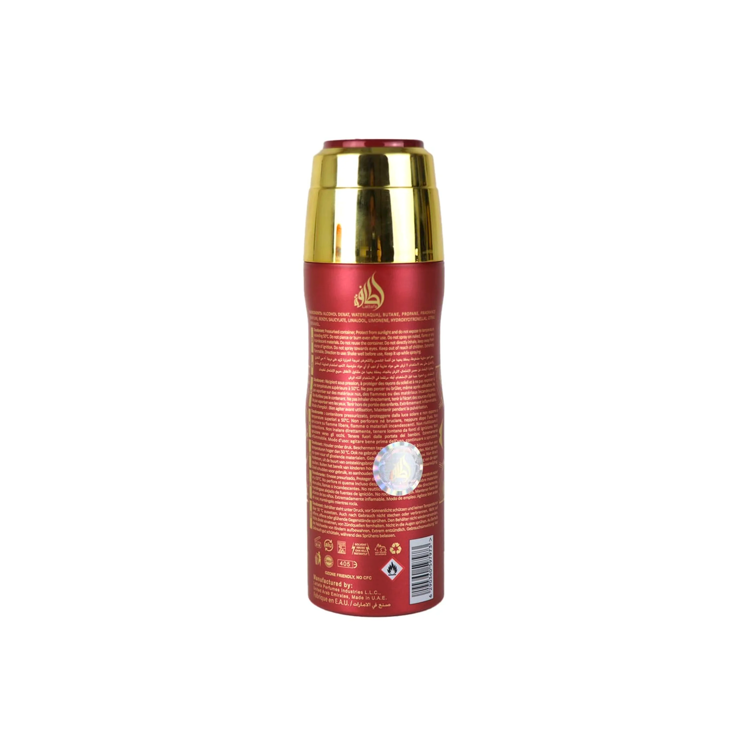 DESODORANTE SUBLIME LATTAFA BADEE AL OUD PARA HOMBRE 200 ML