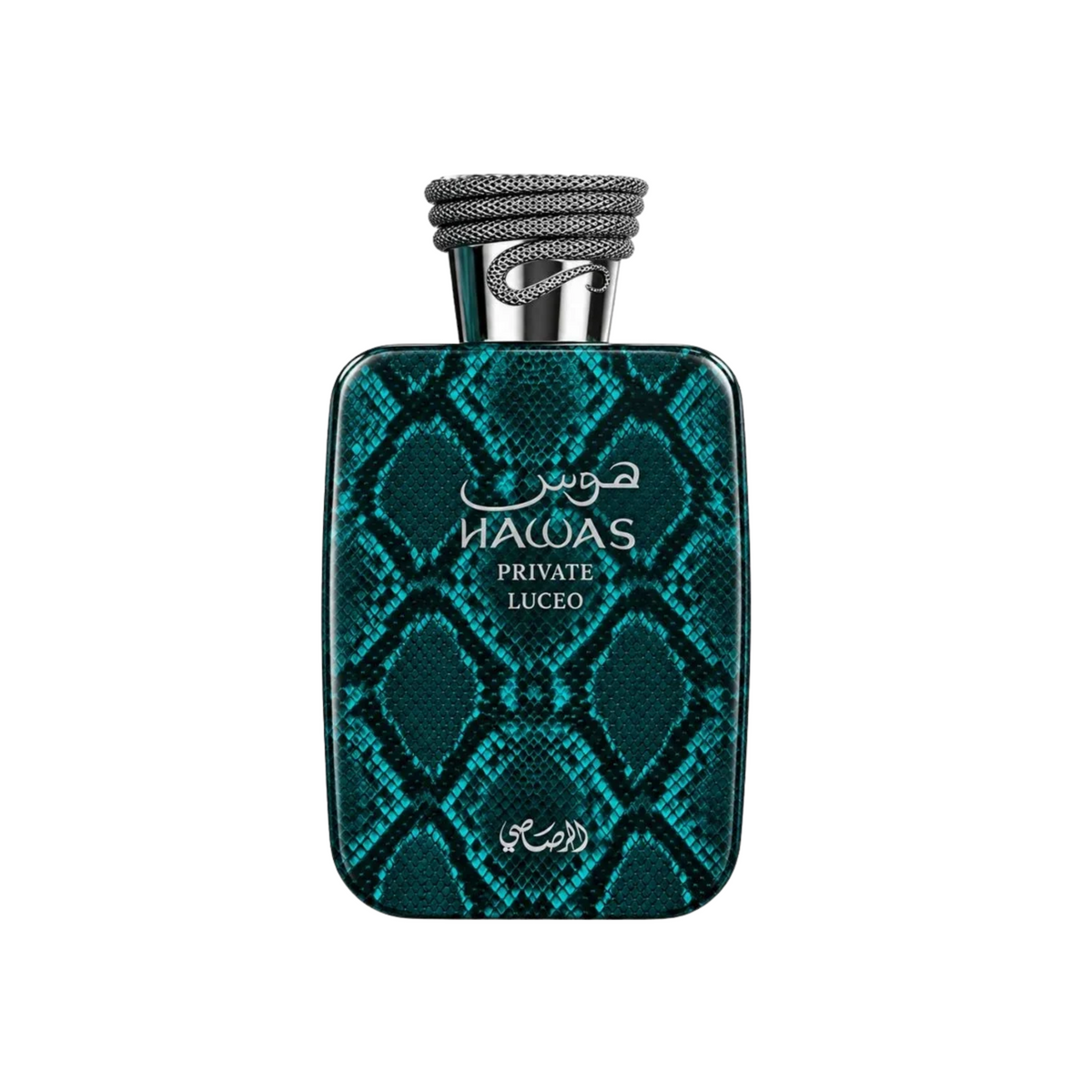 Rasasi Hawas Private Luceo Extrait De Parfum 3.38FL.OZ | 100ML