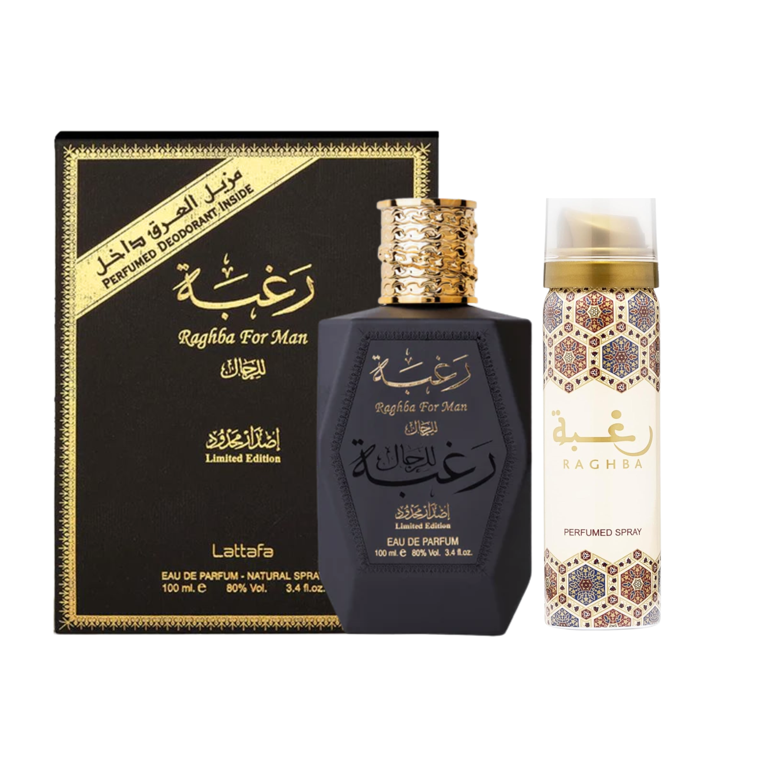 Lattafa Perfumes Raghba for Men 2 Piece Set (3.4 Ounce Eau de Parfum Spray + 1.7 Ounce Deodorant Spray)