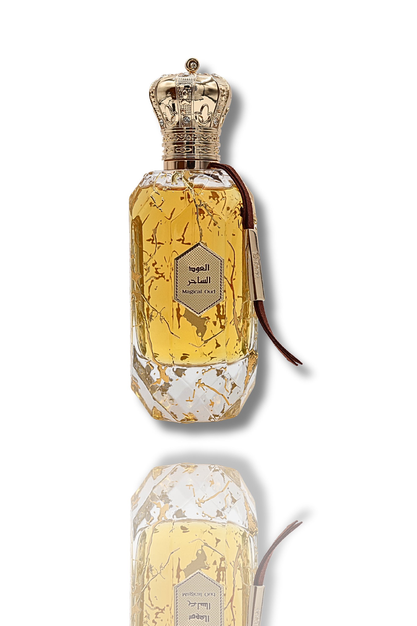 Armaf Eter Magical Oud Eau De Parfum 3.4FL.OZ For Unisex