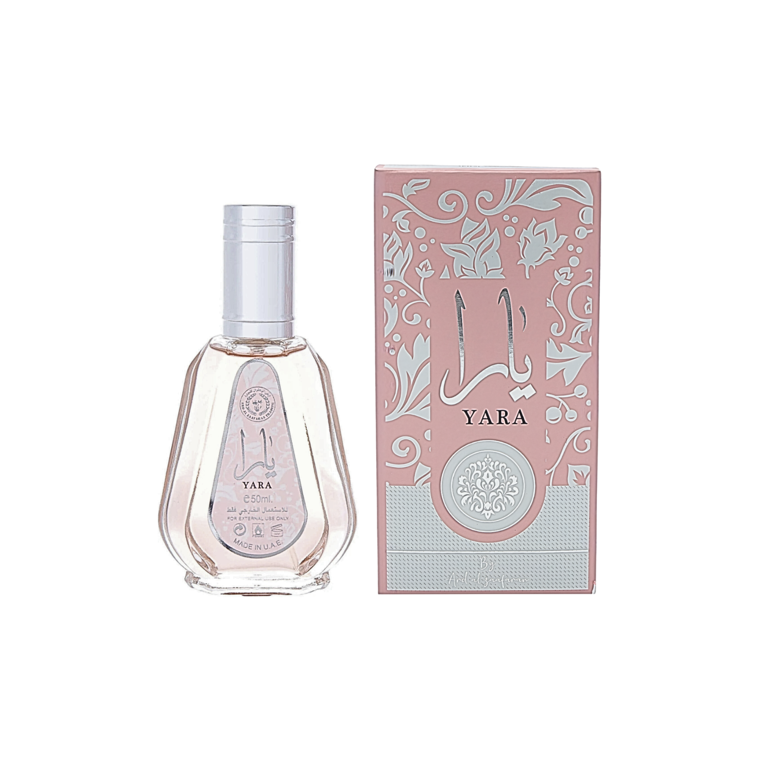 Al Rehab Choco Musk EDP 1.65FL.OZ & Ard Al Zaafaran Yara EDP 1.7FL.OZ