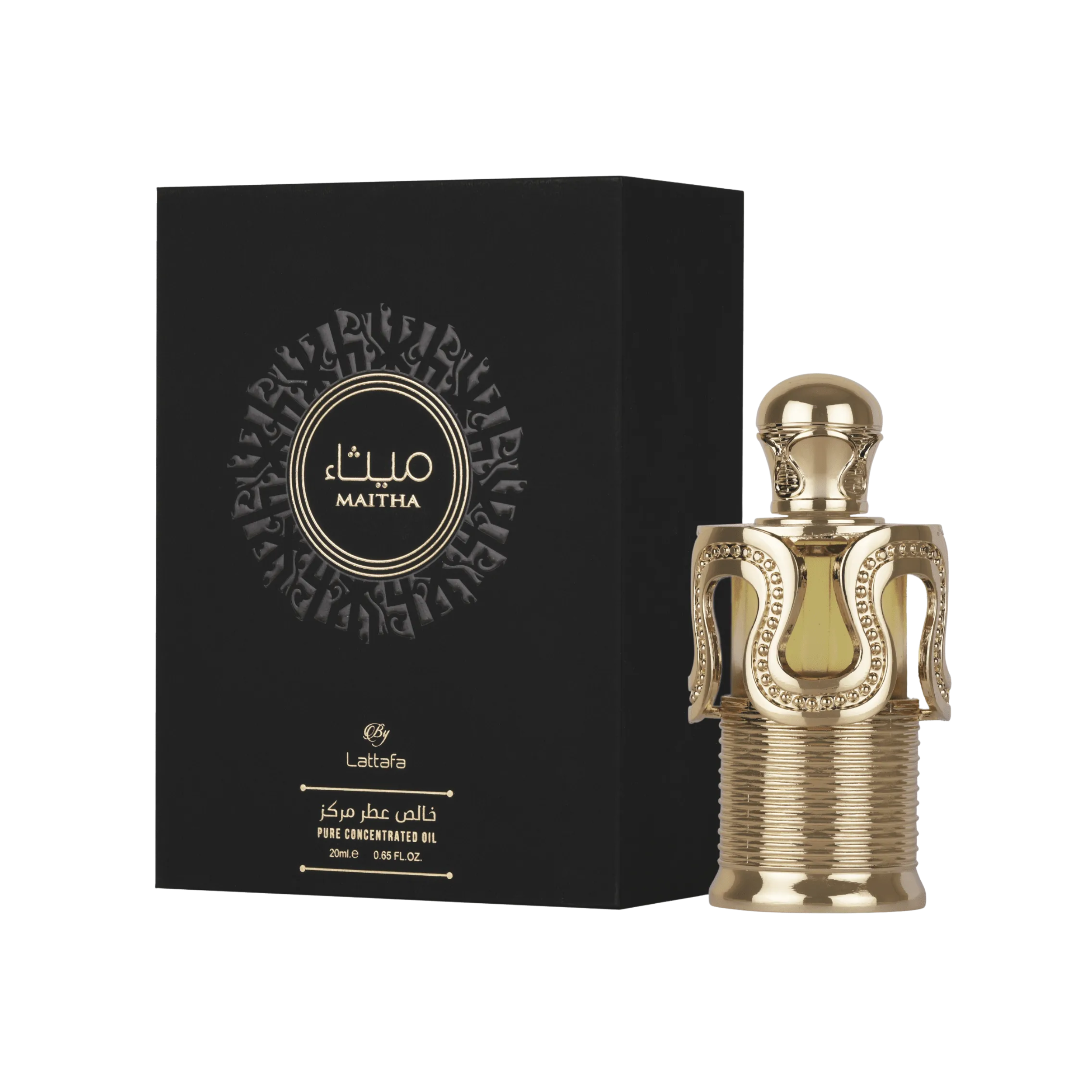 Lattafa Maitha Pure Concentrated Oil 0.65FL.OZ | 20ML
