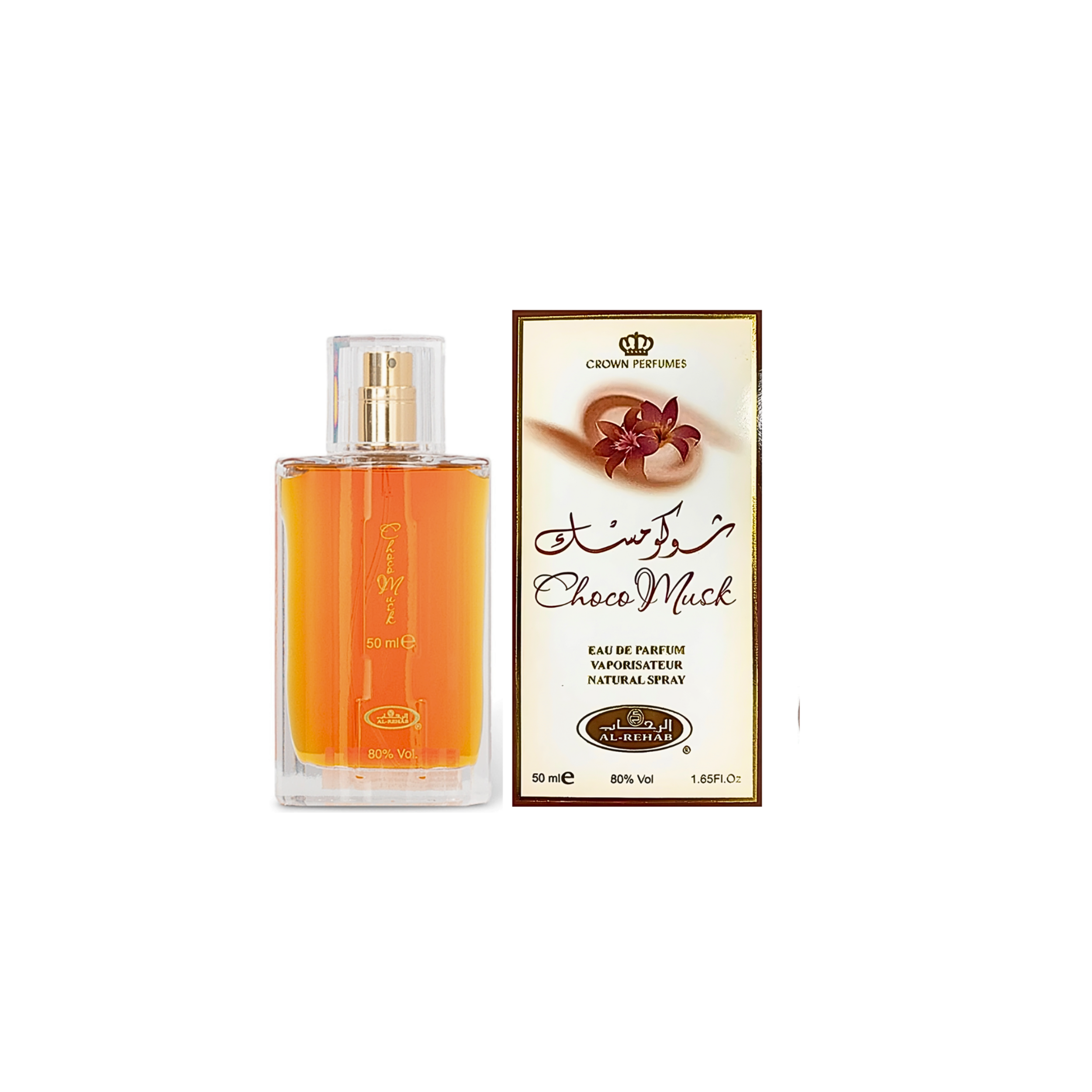 Al Rehab Choco Musk EDP 1.65FL.OZ & Ard Al Zaafaran Yara EDP 1.7FL.OZ