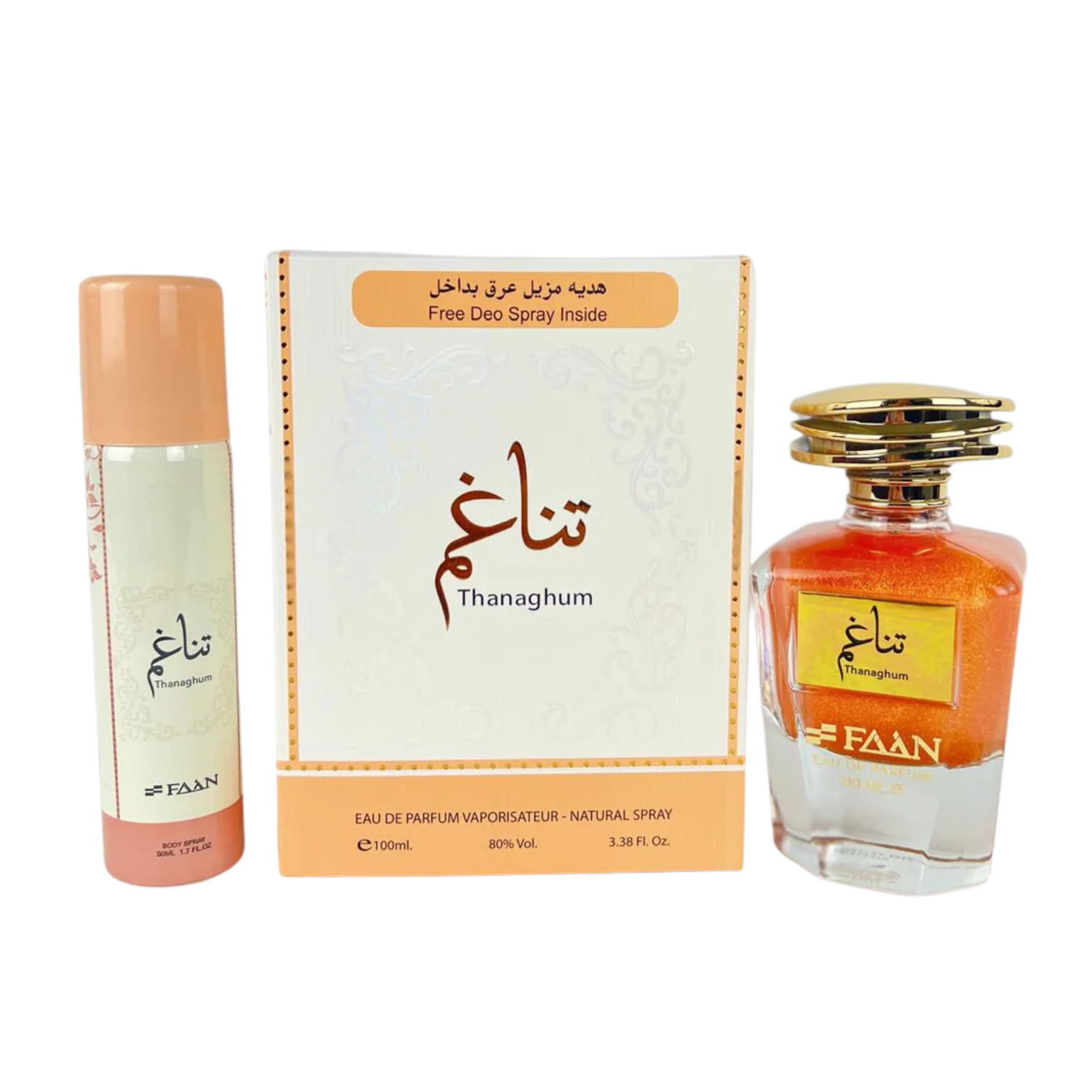 Fan Thanaghum EDP 3.4FL.OZ | 100ML + Free 1.7FL.OZ | 50ML Deo