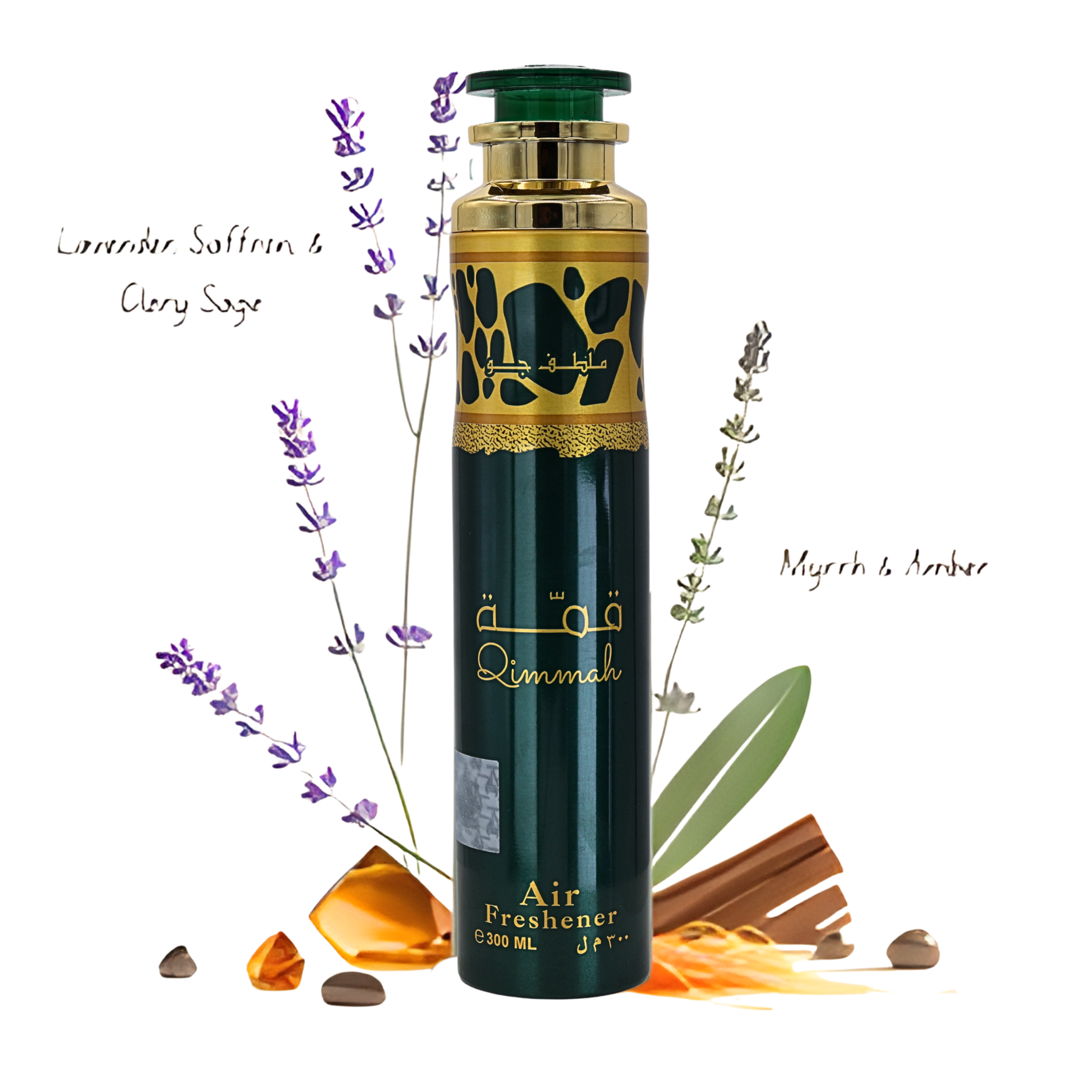 Lattafa Qimmah Air Freshner 300ML 10.14FL.OZ