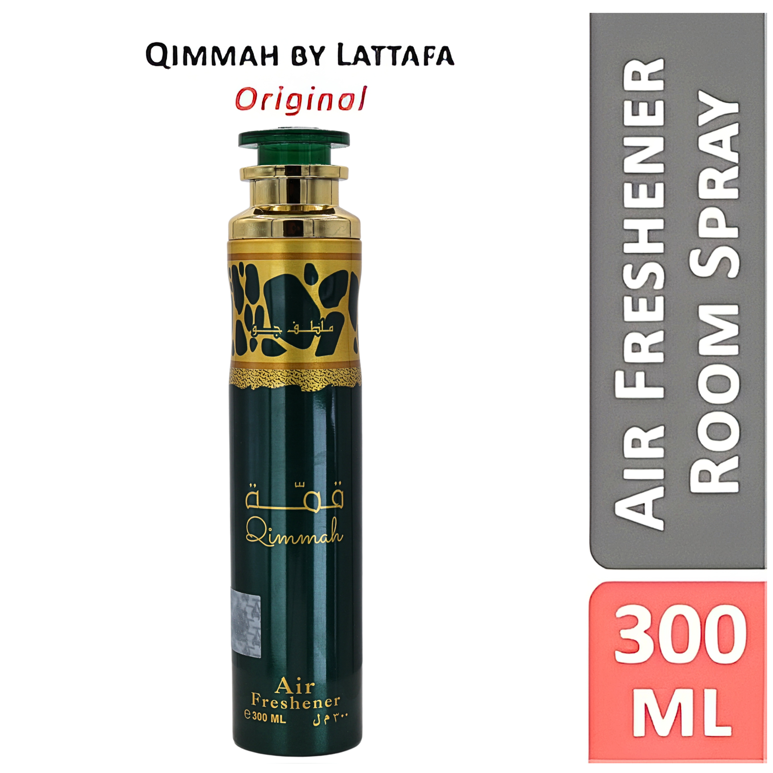 Lattafa Qimmah Air Freshner 300ML 10.14FL.OZ