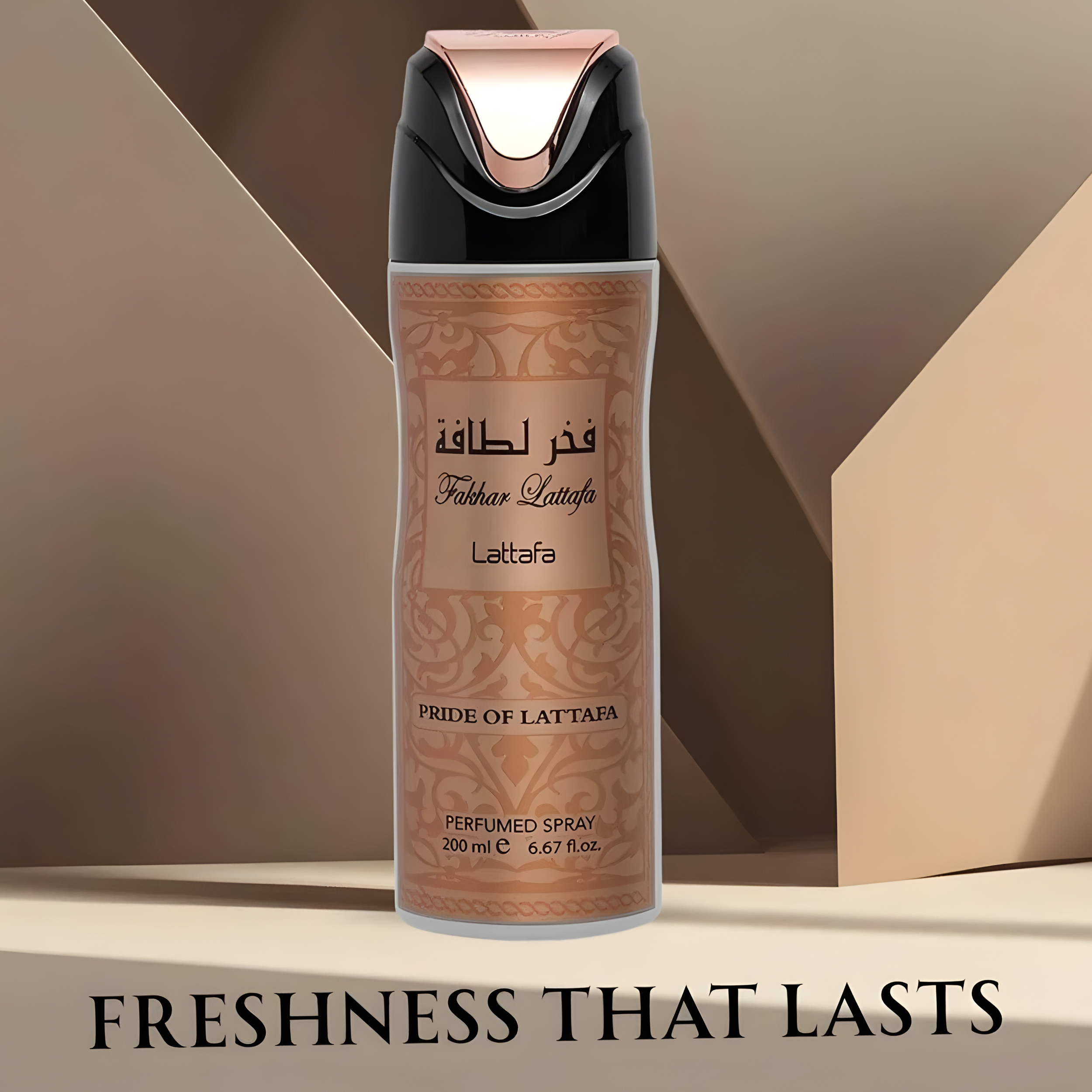 Lattafa Fakhar Rose Deodorant 6.67Fl.OZ