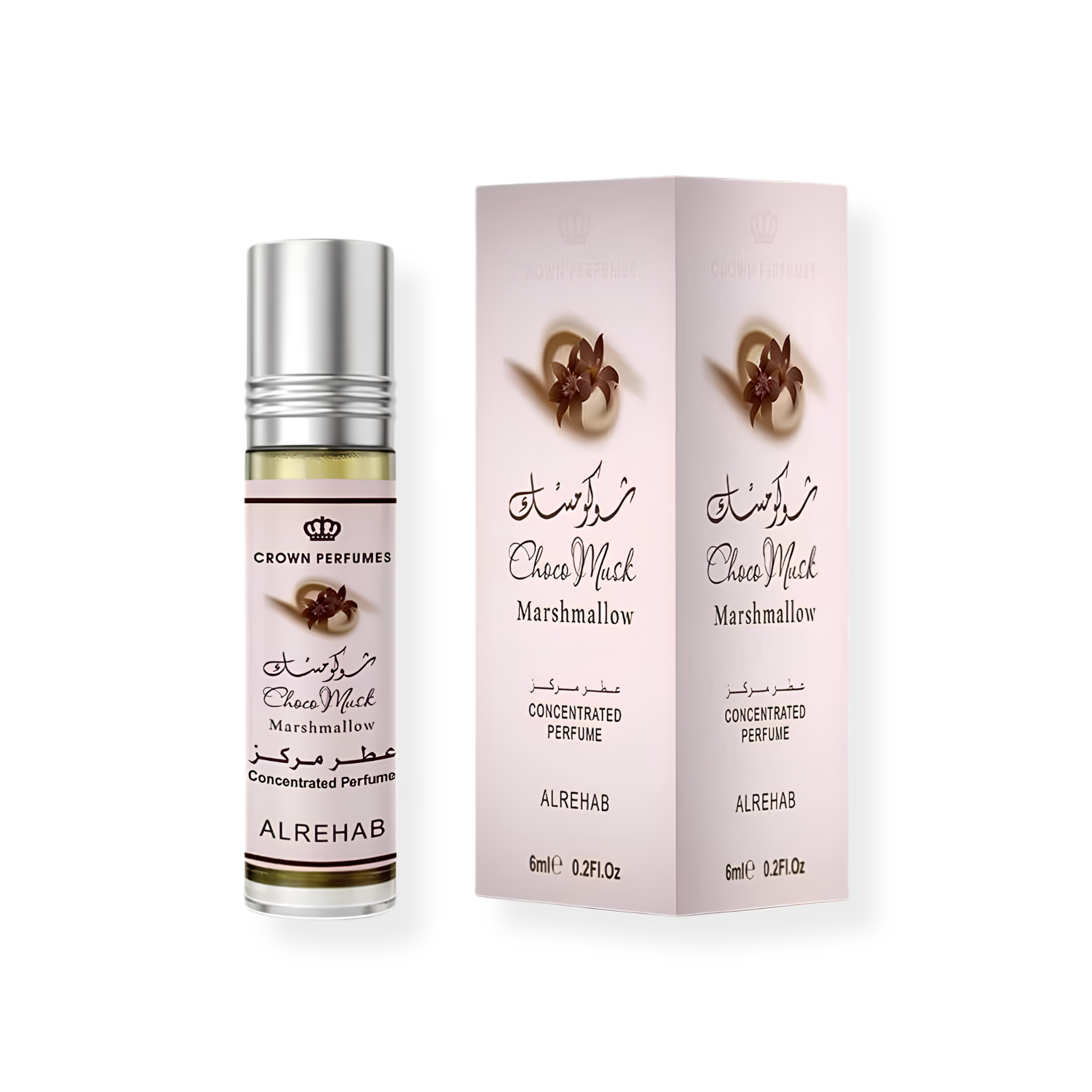Al Rehab Choco Musk Marshmallow Concentrated Perfume Oil 0.2FL.OZ For Unisex