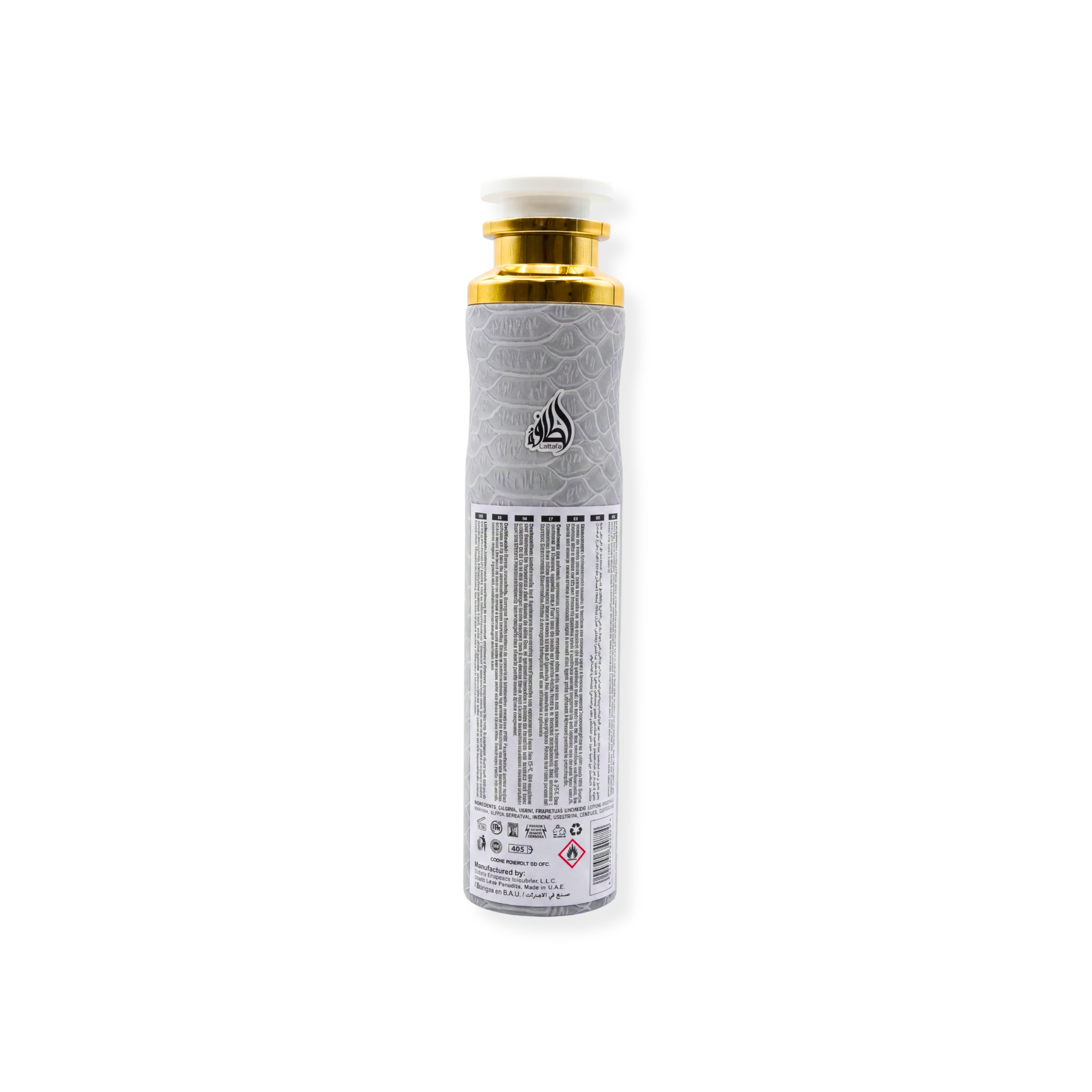 Lattafa Musamam White Intense Air Freshener 10.14FL.OZ | 300ML