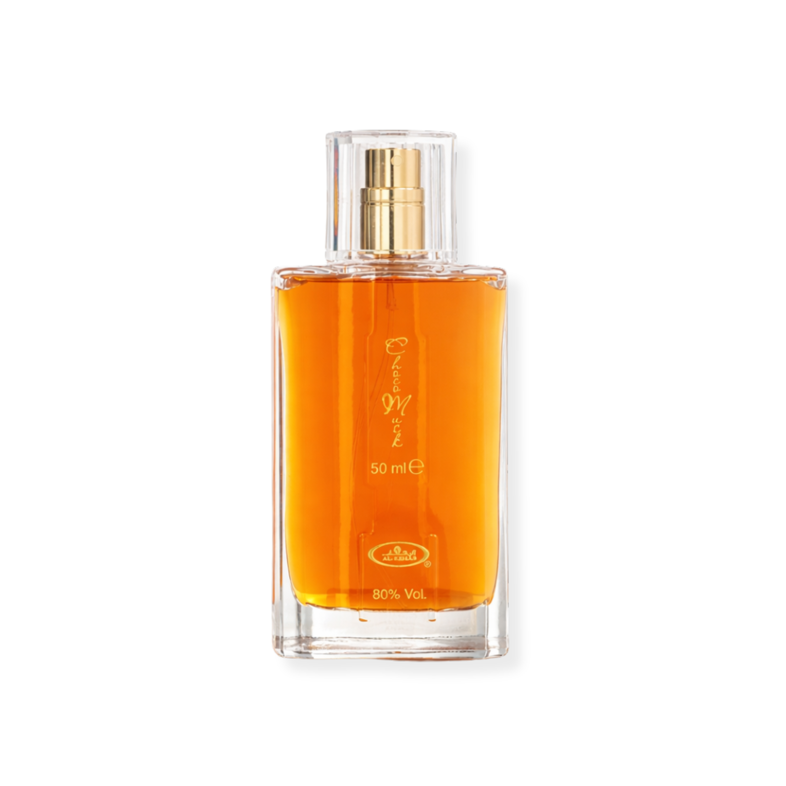 Al Rehab Choco Musk Eau De Parfum 1.6FL.OZ For Unisex