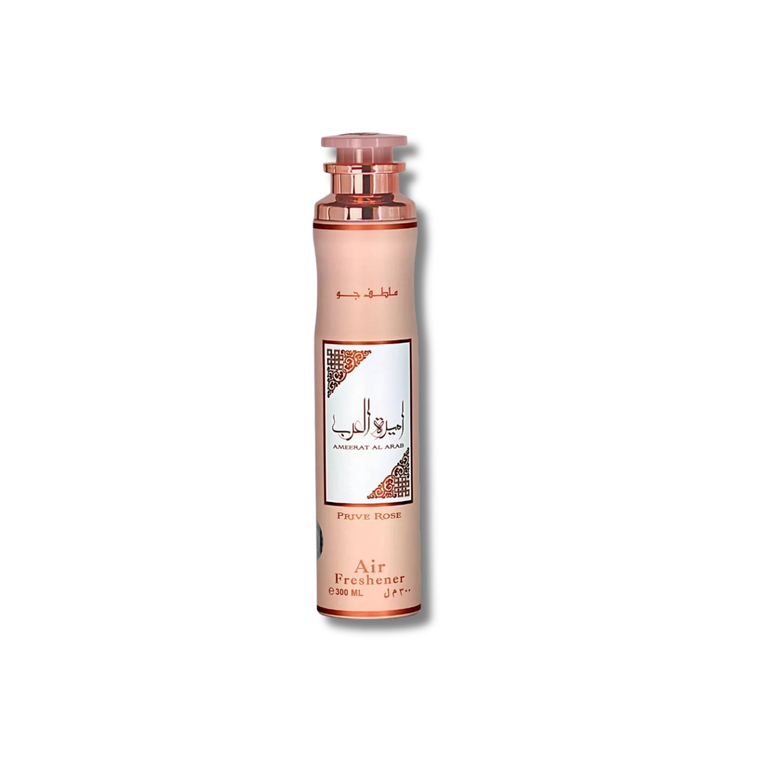 Lattafa Ameerat Al Arab Prive Rose Air Freshner 10FL.OZ