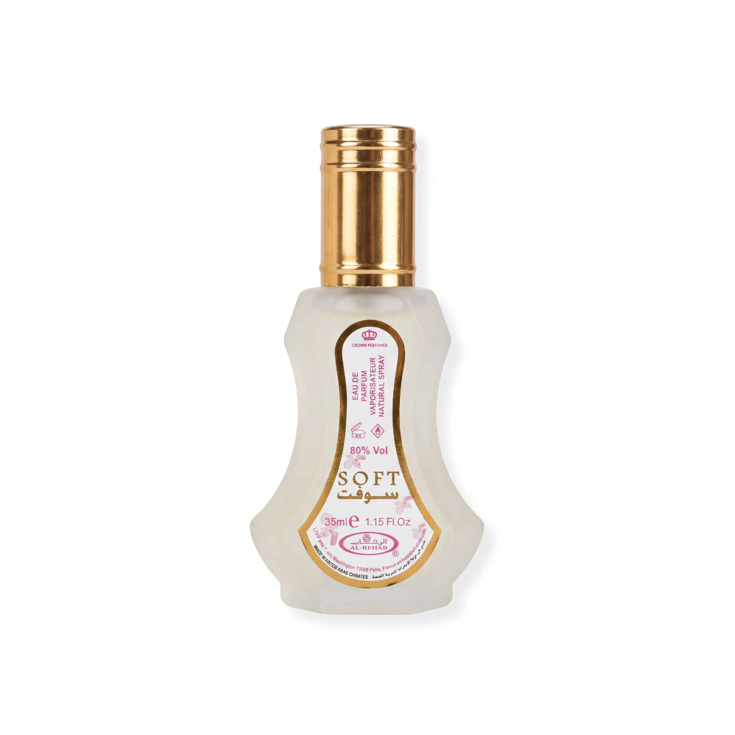 Al Rehab Soft Perfume 1.15FL.OZ For Unisex