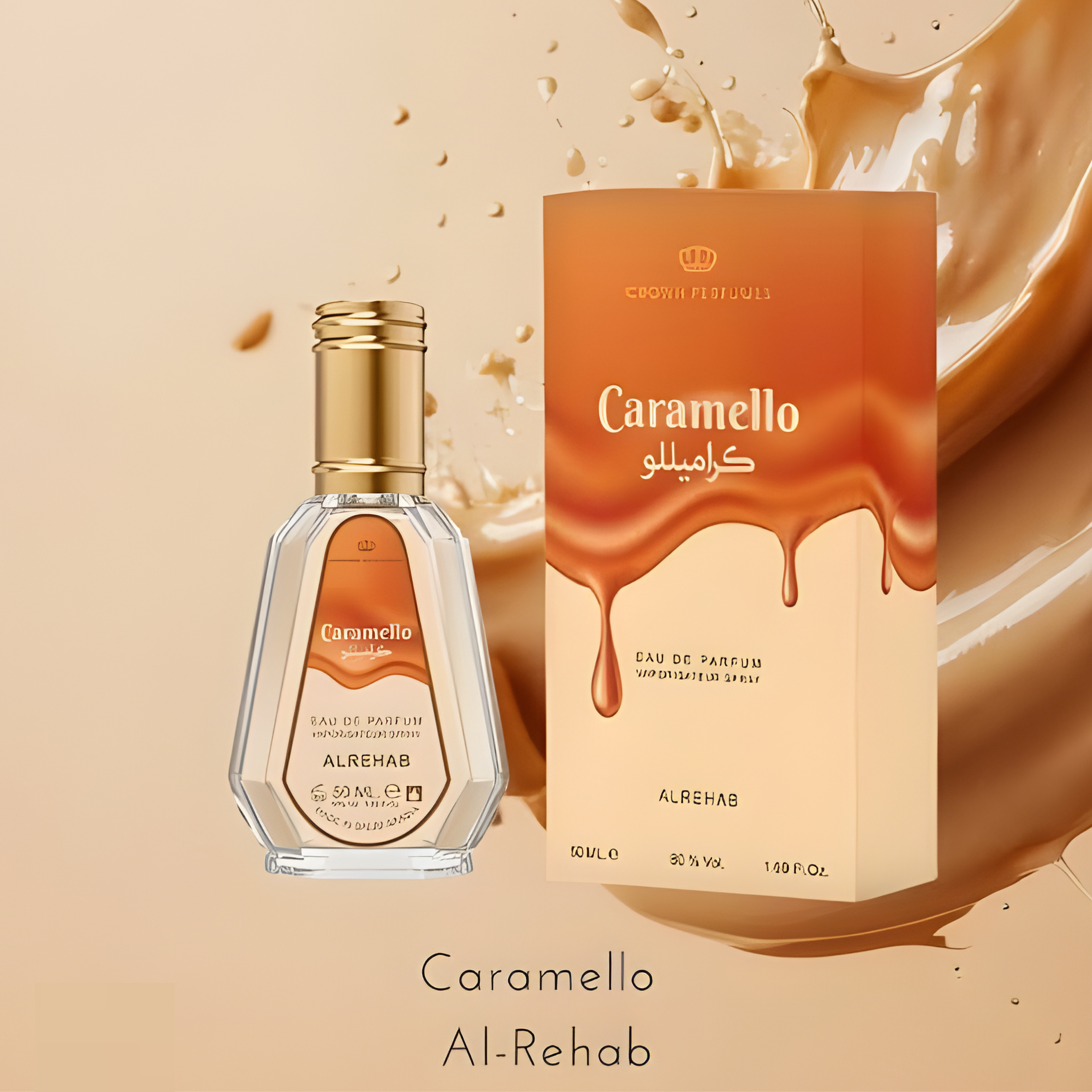 AL REHAB CARAMELLO EDP 1.65FL.OZ