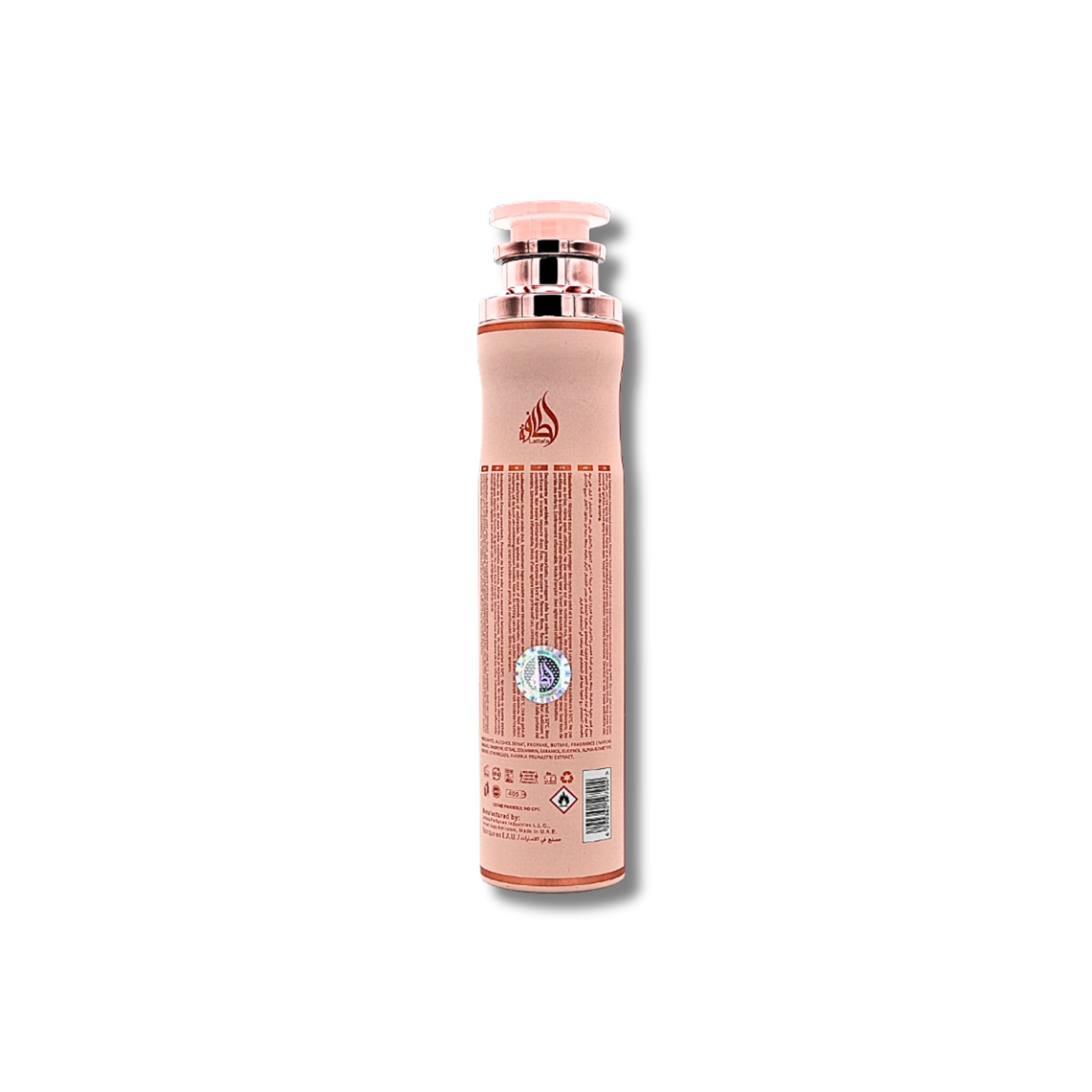 Lattafa Ameerat Al Arab Prive Rose Air Freshner 10FL.OZ