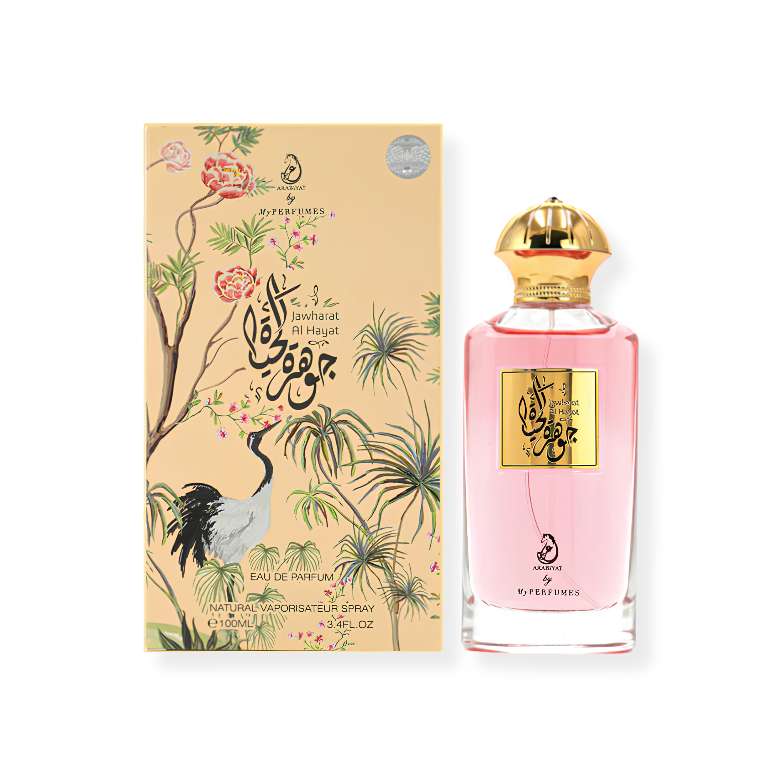 Arabiyat Jawharat Al Hayat Eau De Parfum 3.4FL.OZ For Unisex