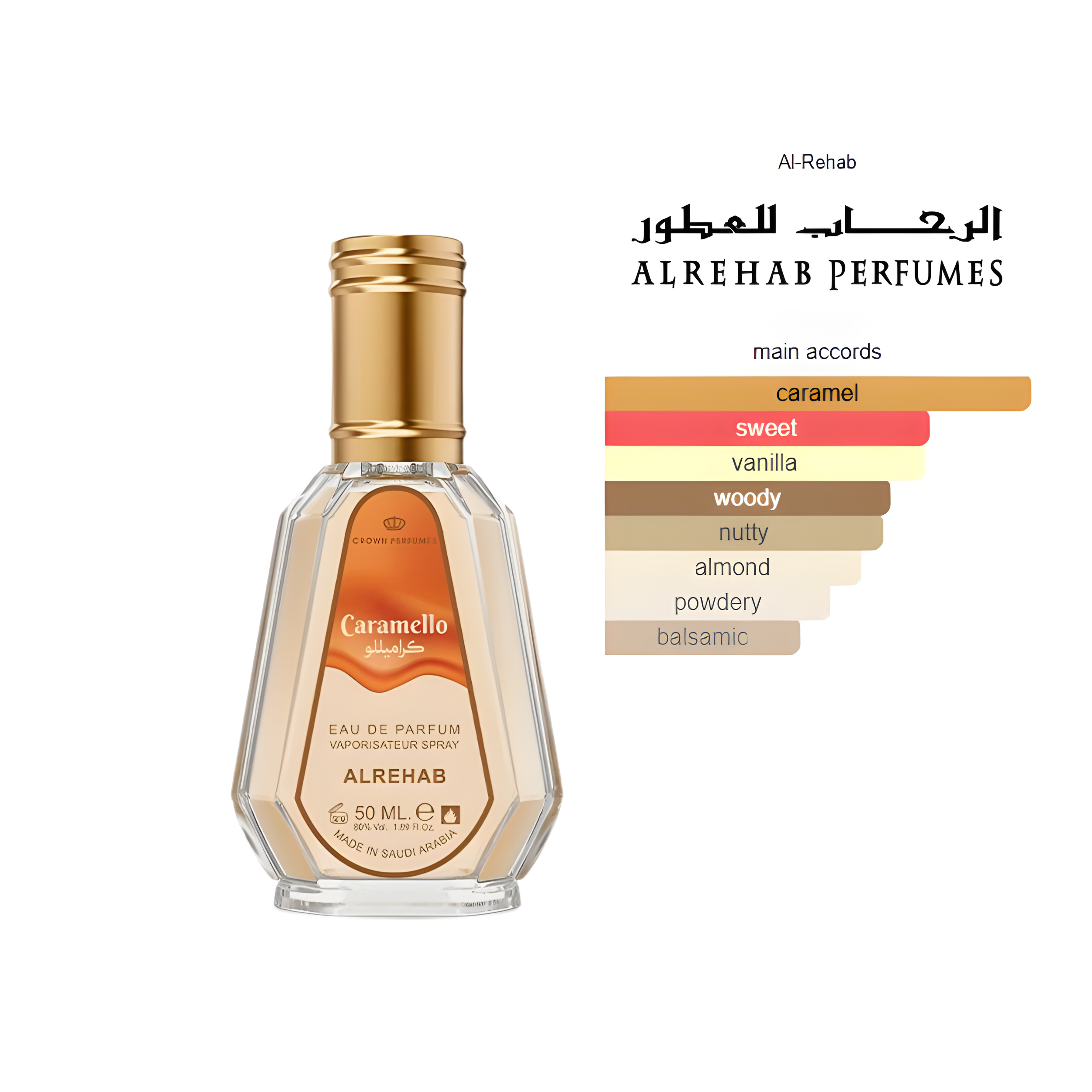Al Rehab Caramello Eau De Parfum 1.65FL.OZ