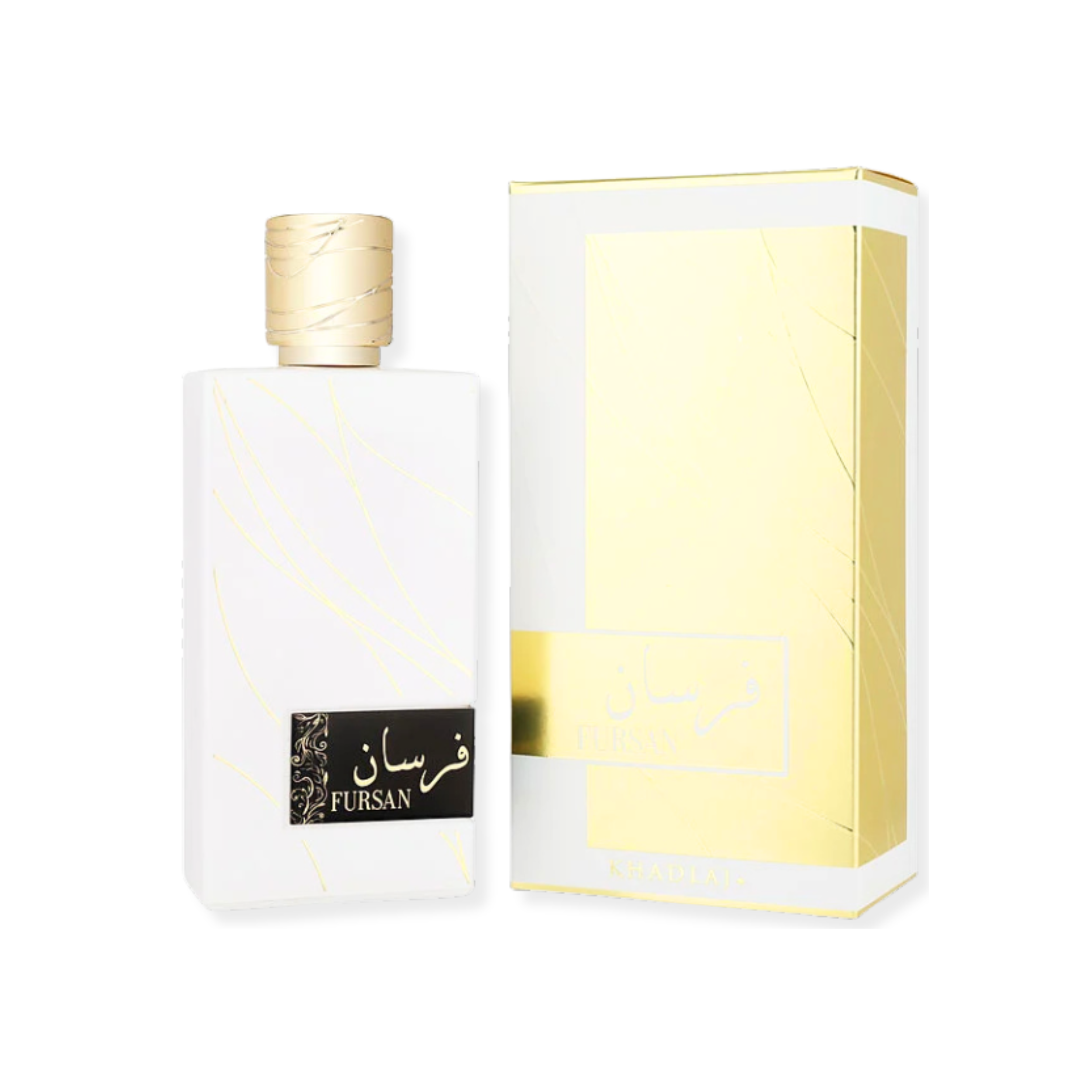 Khadlaj Fursan White Eau De Parfum 3.4FL.OZ | 100ML