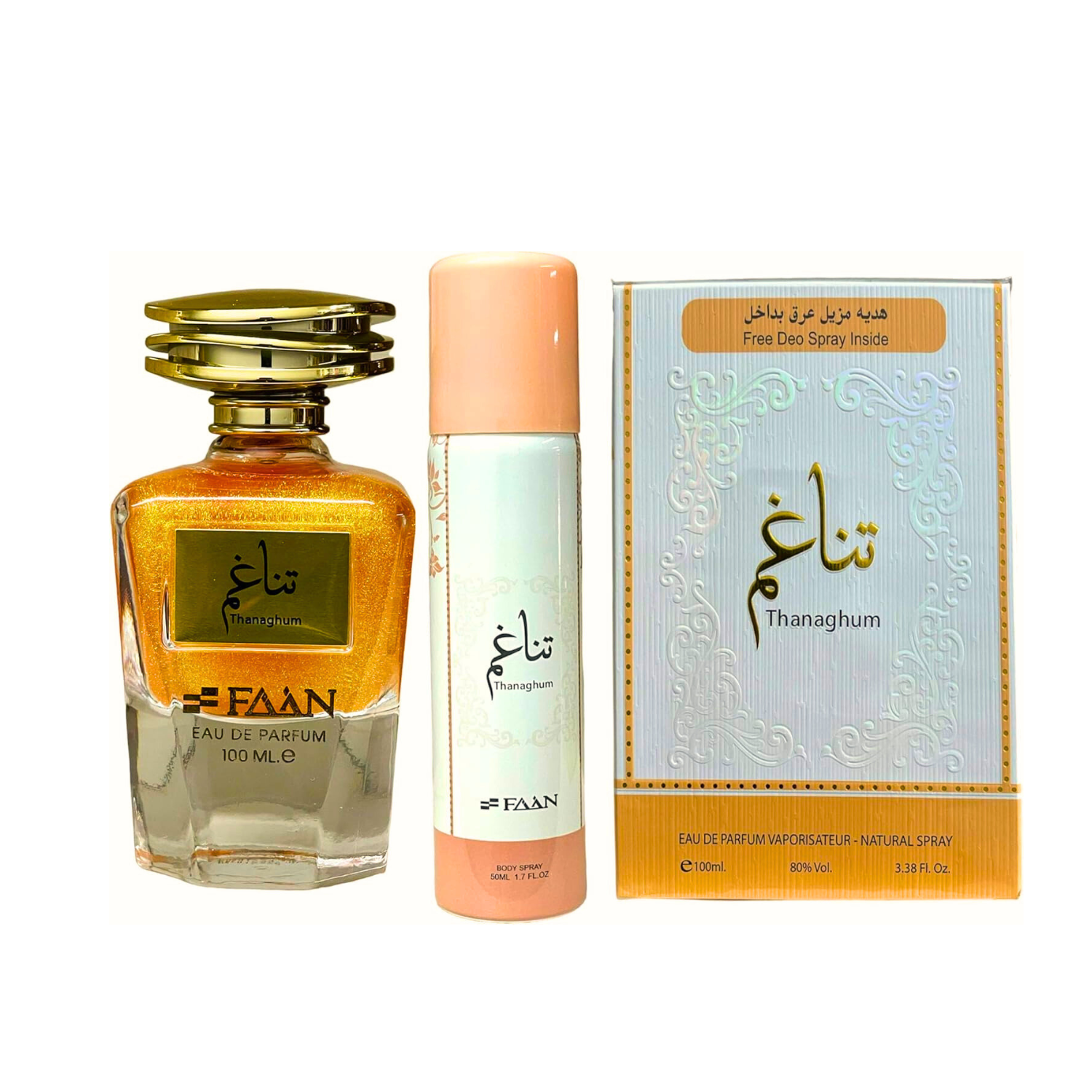 Fan Thanaghum EDP 3.4FL.OZ | 100ML + Free 1.7FL.OZ | 50ML Deo