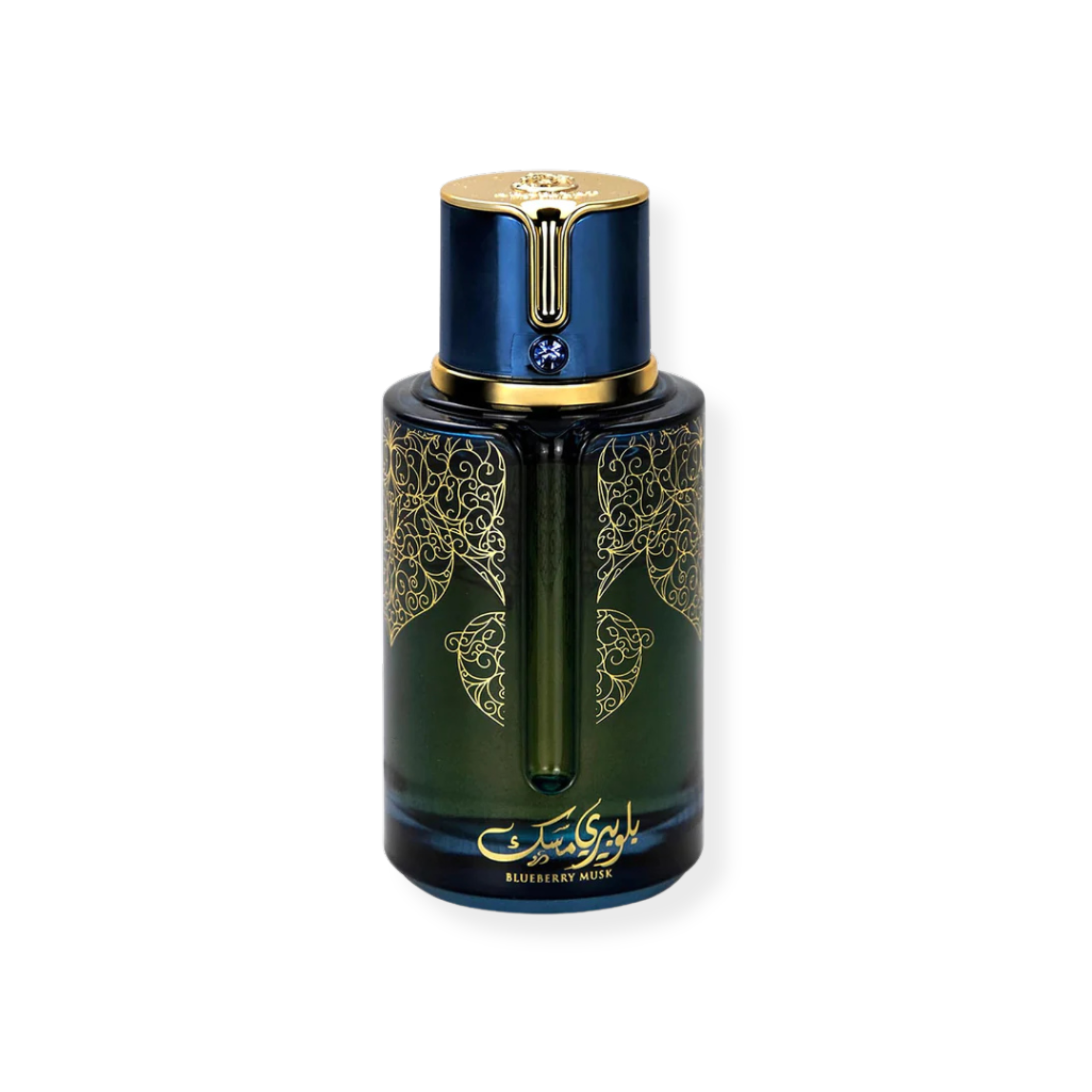Arabiyat Prestige Blueberry Musk Eau De Parfum 3.4FL.OZ For Unisex