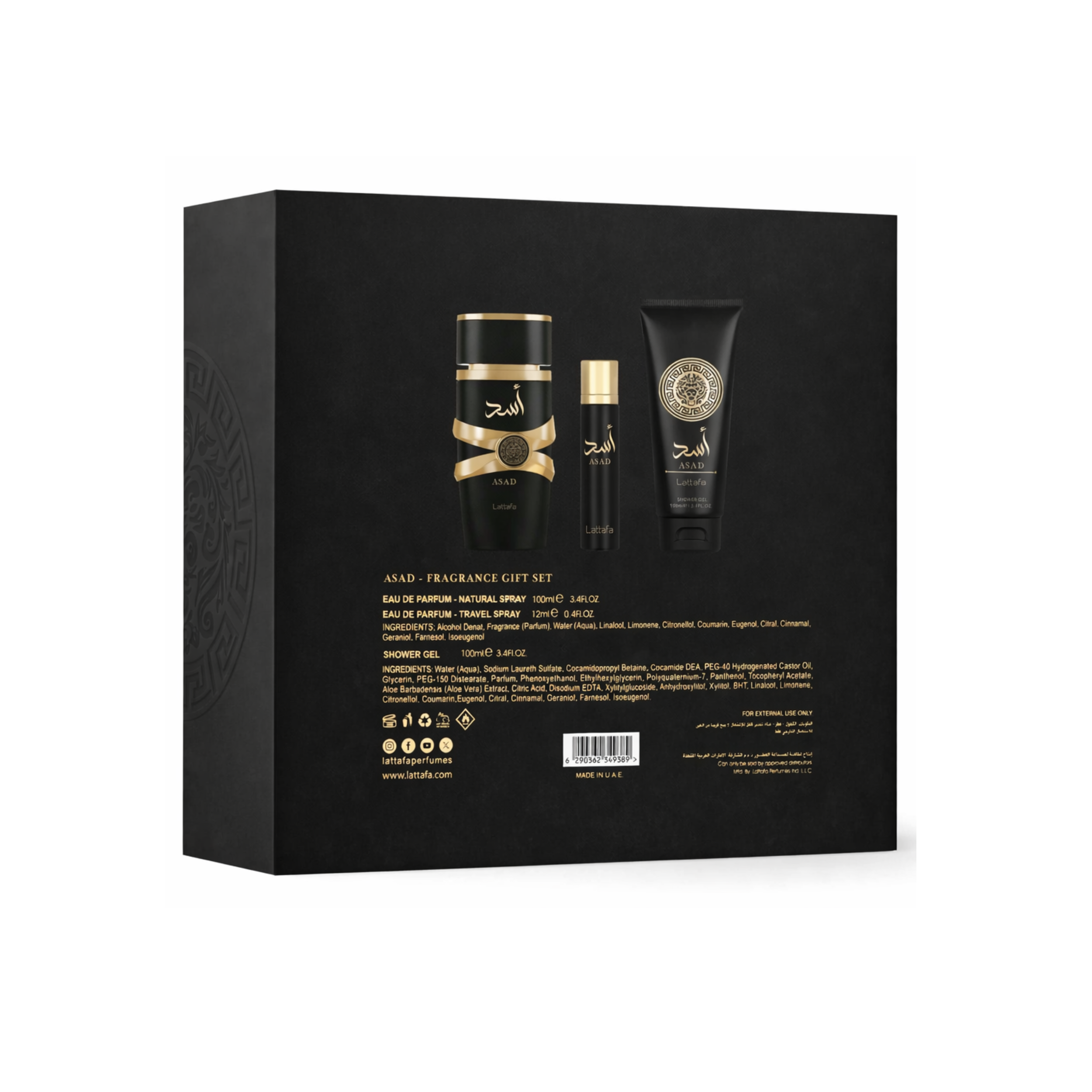 LATTAFA ASAD 3 PCS GIFTSET WITH 100ML EDP + 12ML TRAVEL SPRAY + 100ML SHOWER GEL