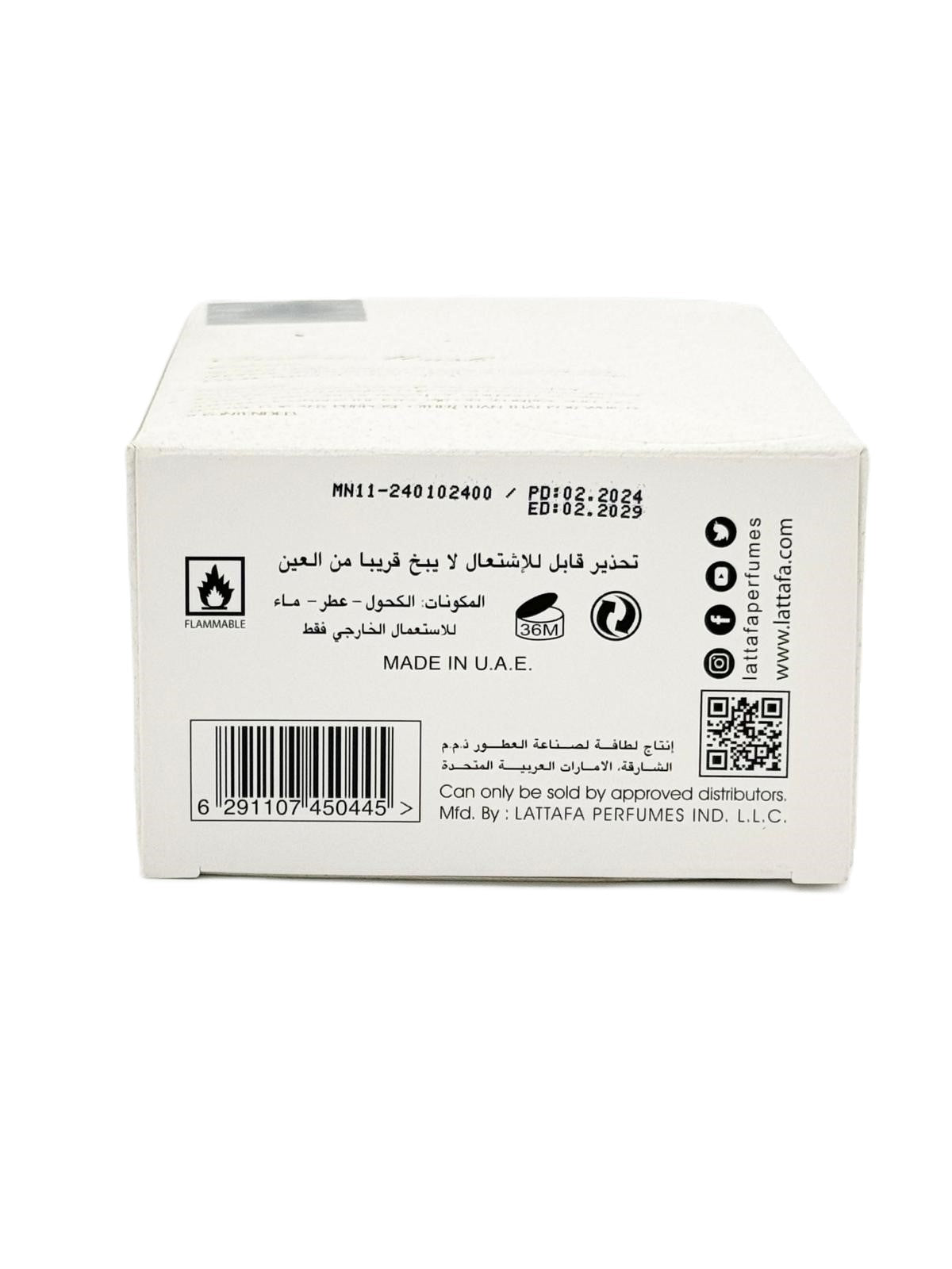 LATTAFA OPULENT MUSK EAU DE PARFUM 3.4FL.OZ