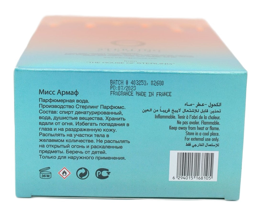 Armaf Miss Catwalk Eau De Parfum Spray 3.4FL.OZ